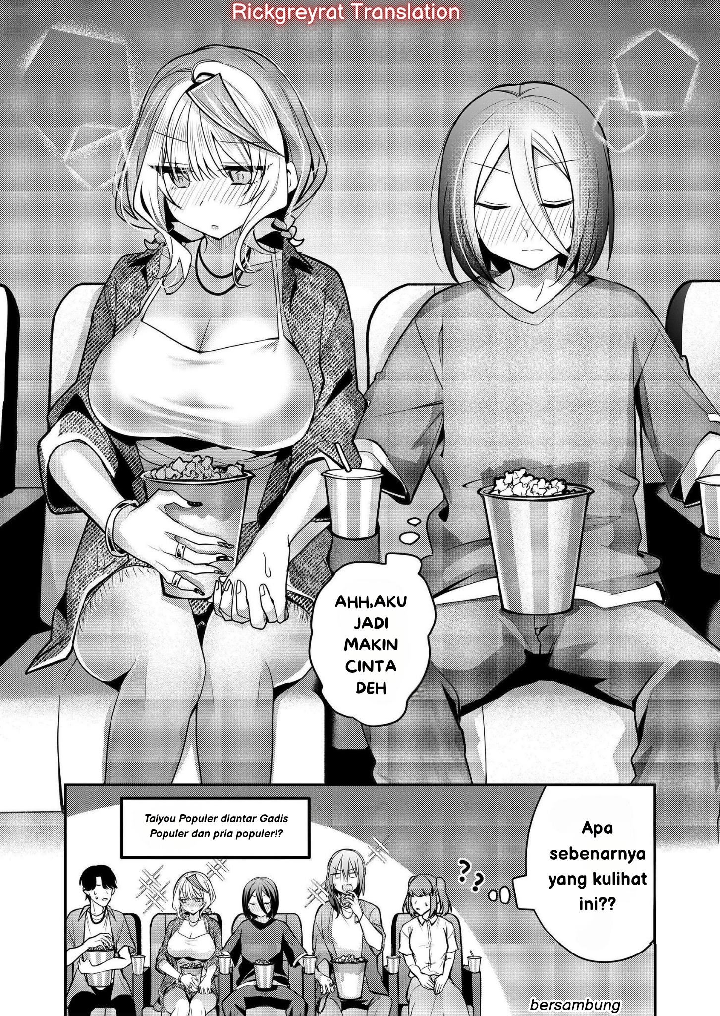 Gal Yome no Himitsu Chapter 32 - halaman 15