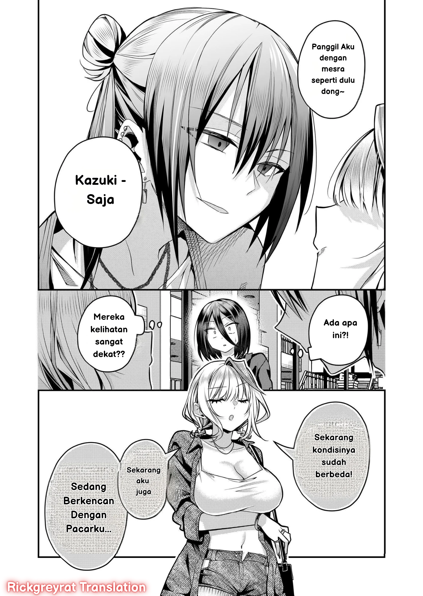 Gal Yome no Himitsu Chapter 32 - halaman 3