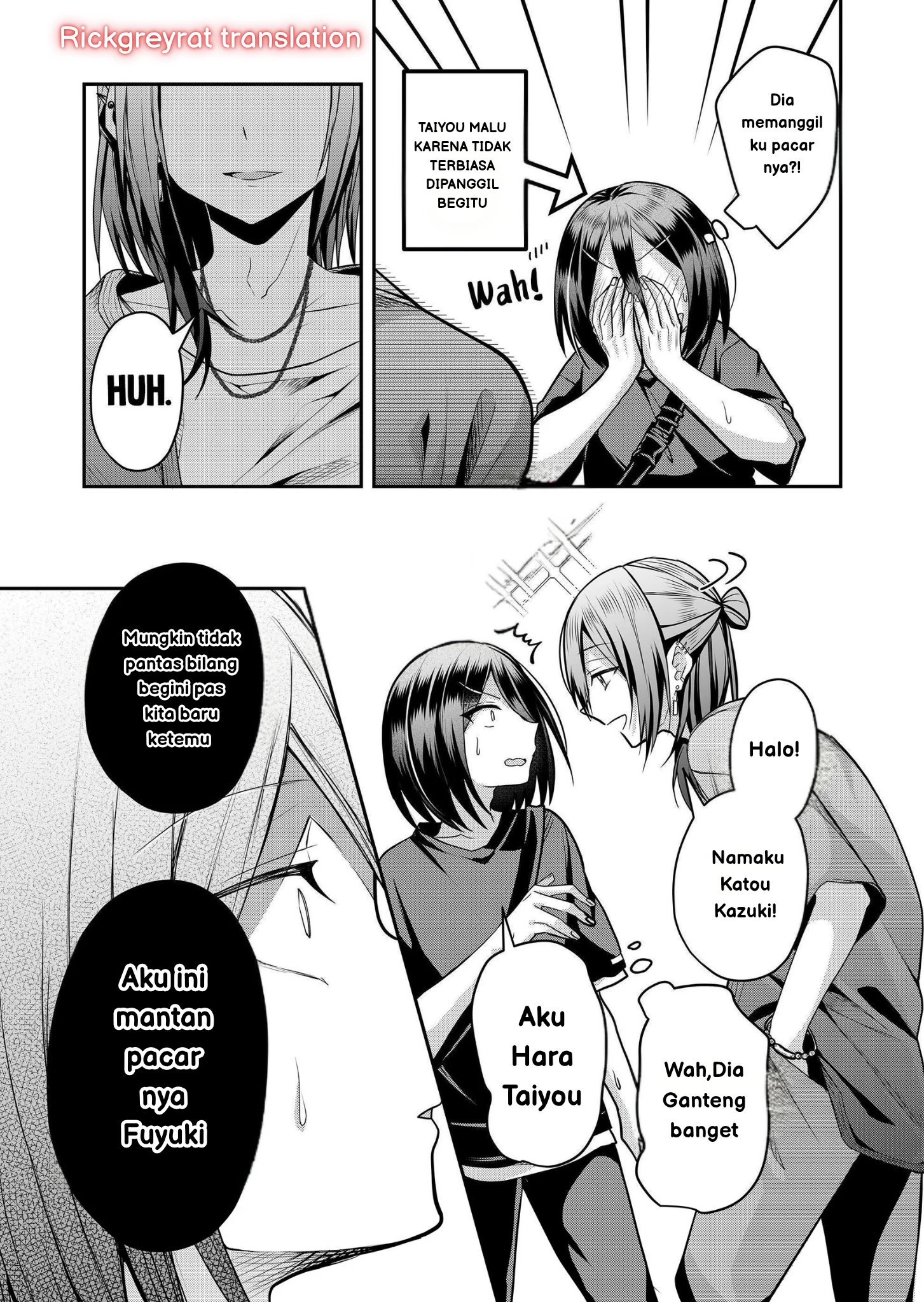 Gal Yome no Himitsu Chapter 32 - halaman 4