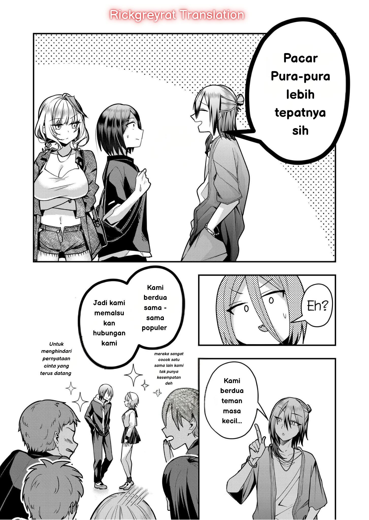Gal Yome no Himitsu Chapter 32 - halaman 5