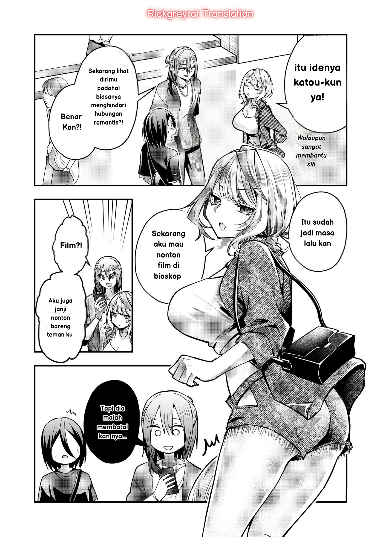 Gal Yome no Himitsu Chapter 32 - halaman 6