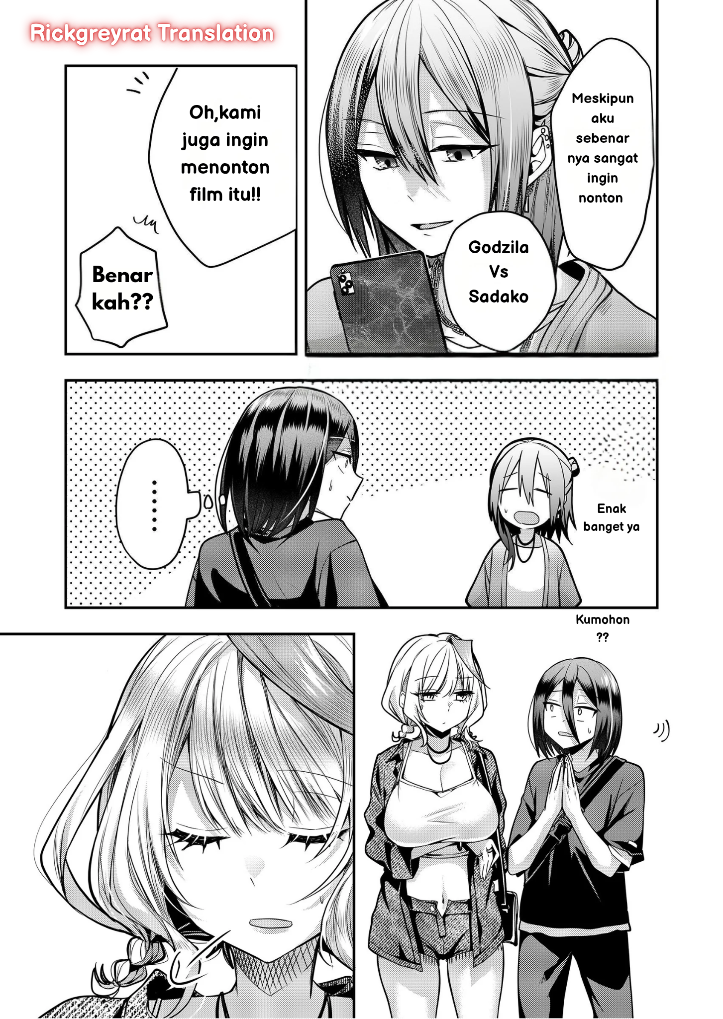 Gal Yome no Himitsu Chapter 32 - halaman 8