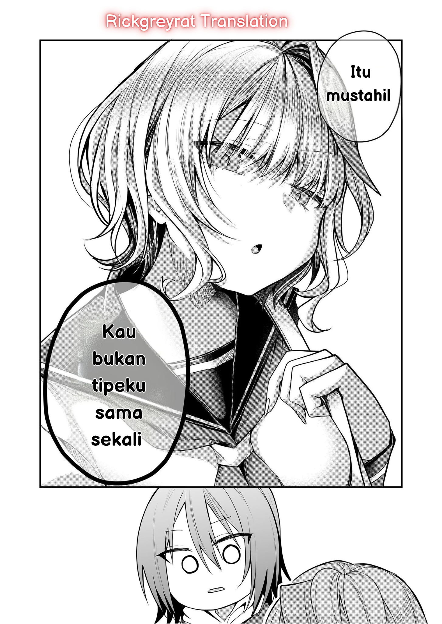Gal Yome no Himitsu Chapter 33 - halaman 12