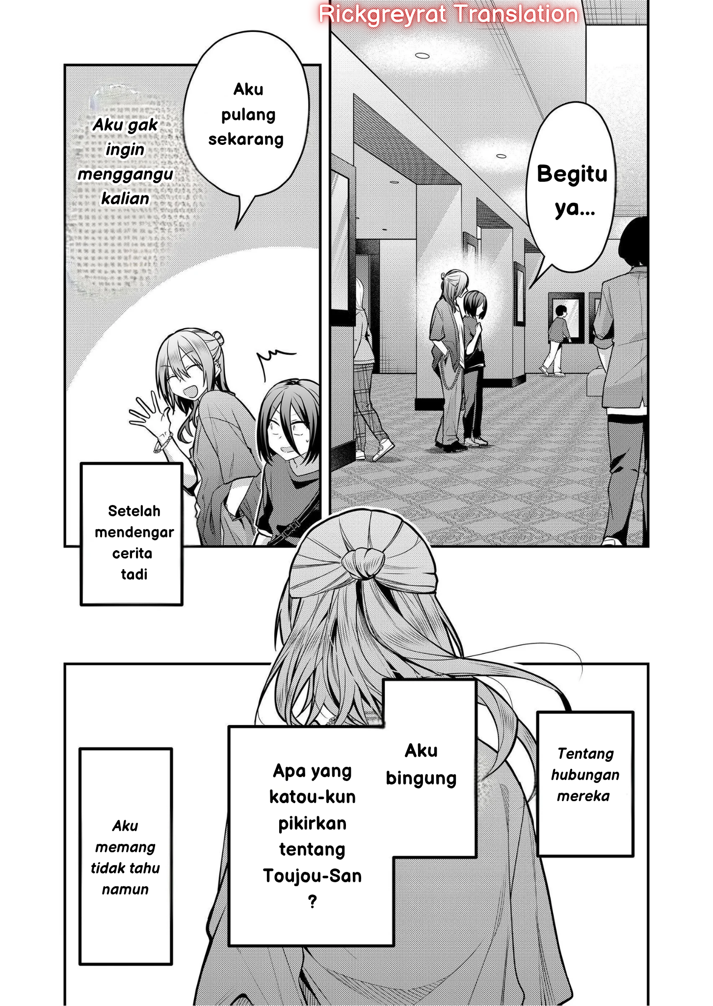 Gal Yome no Himitsu Chapter 33 - halaman 17