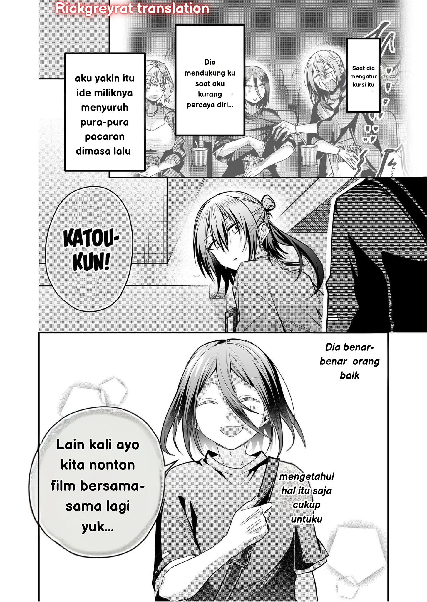 Gal Yome no Himitsu Chapter 33 - halaman 18