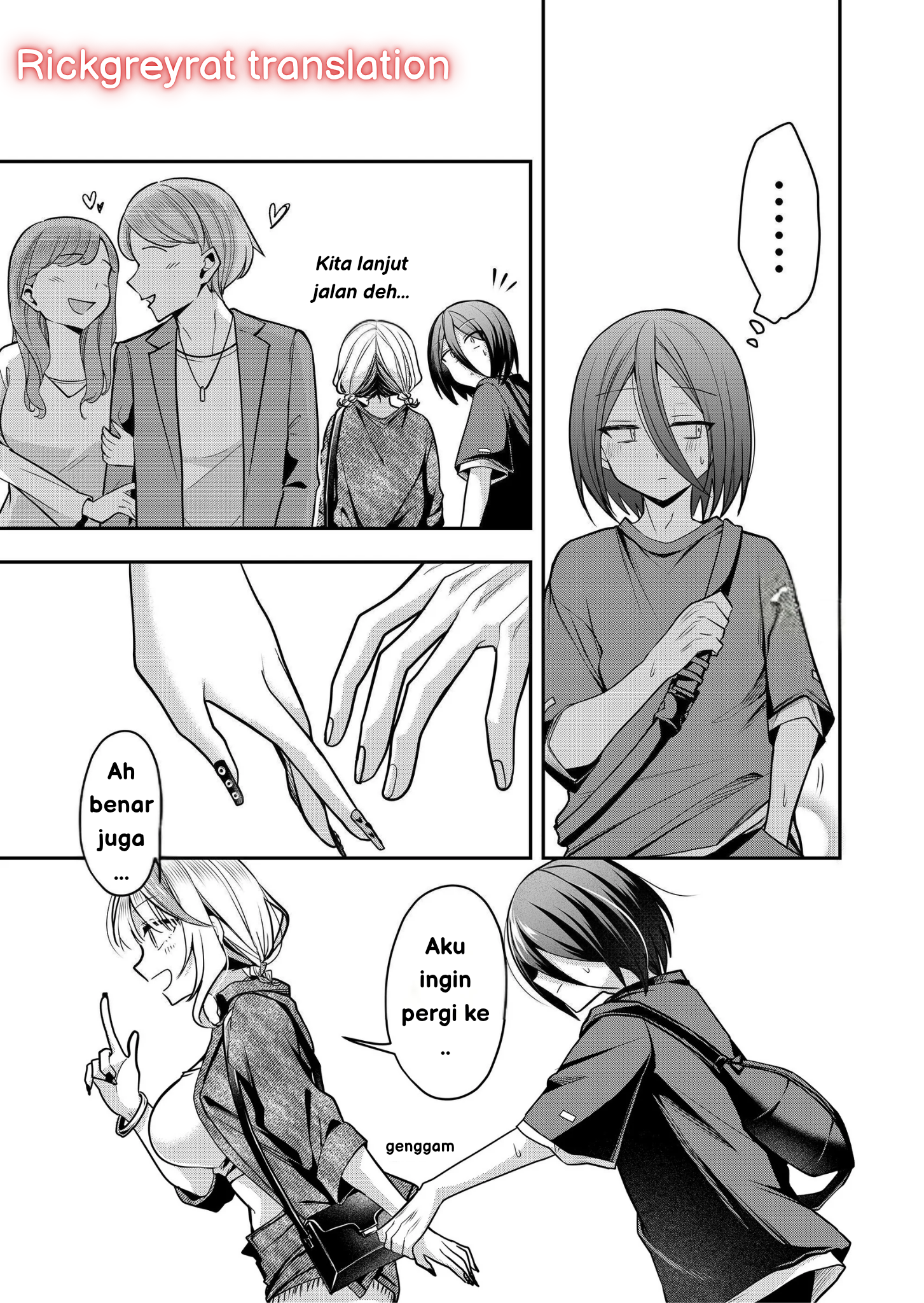 Gal Yome no Himitsu Chapter 33 - halaman 20