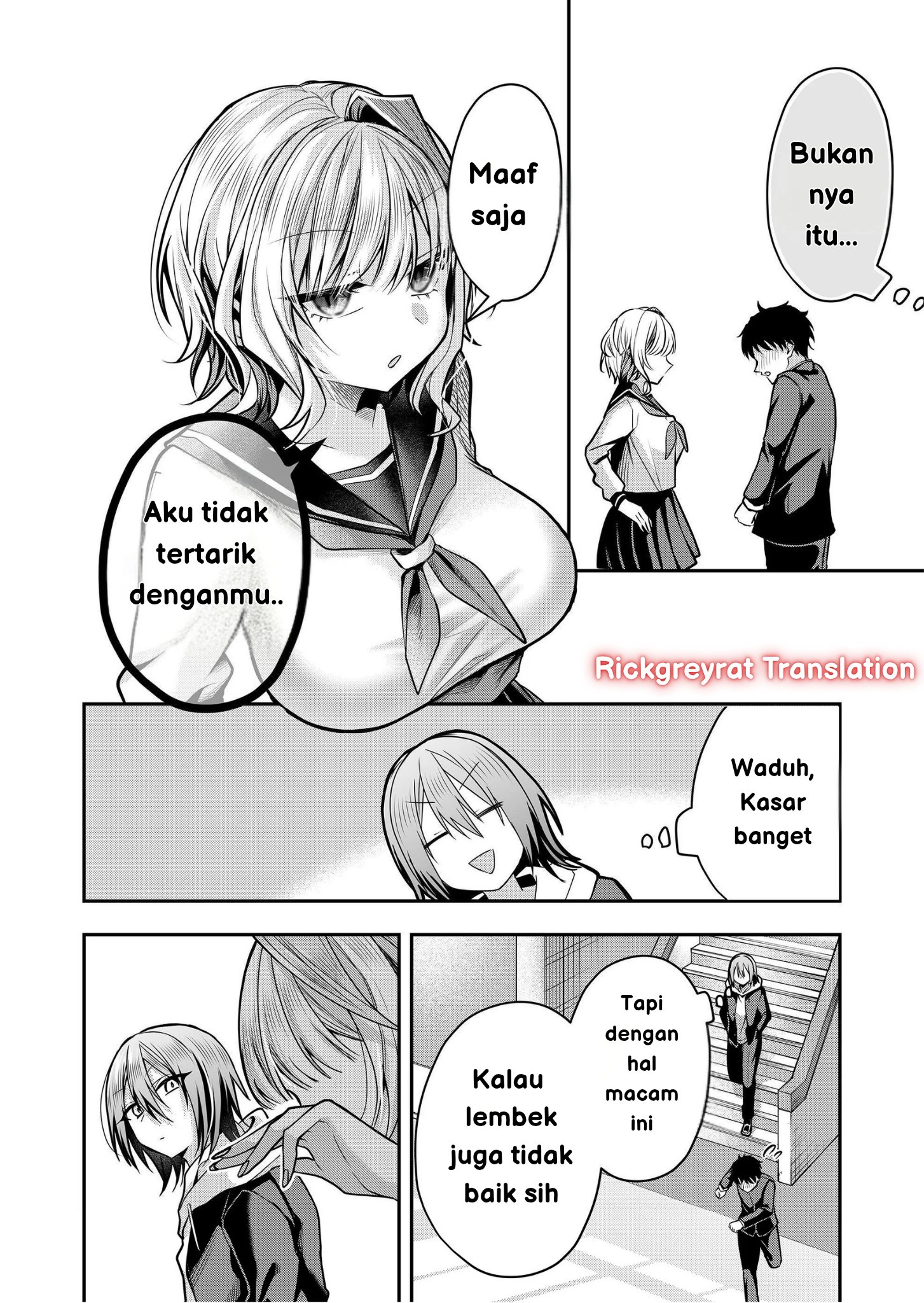 Gal Yome no Himitsu Chapter 33 - halaman 5