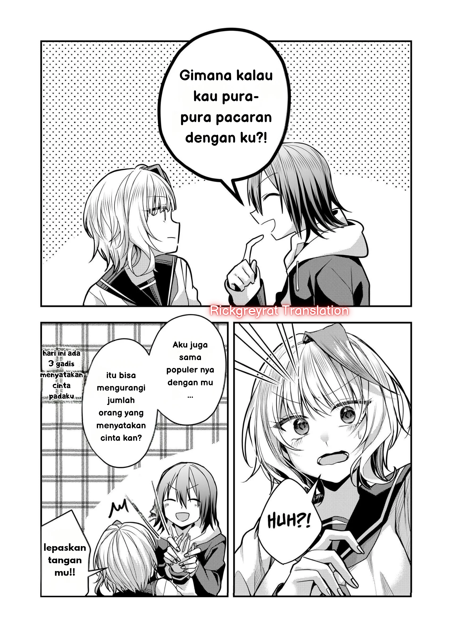 Gal Yome no Himitsu Chapter 33 - halaman 7