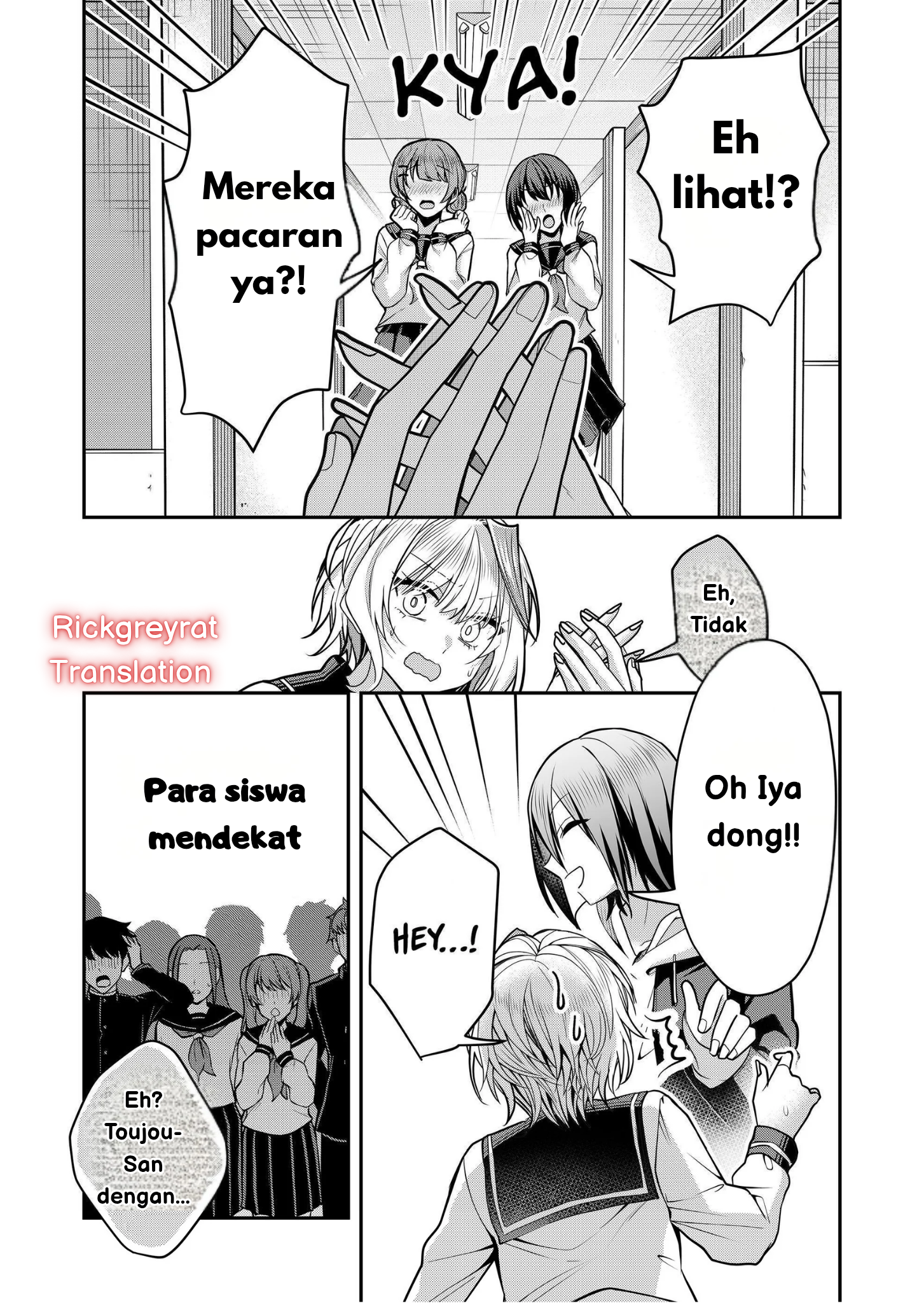 Gal Yome no Himitsu Chapter 33 - halaman 8