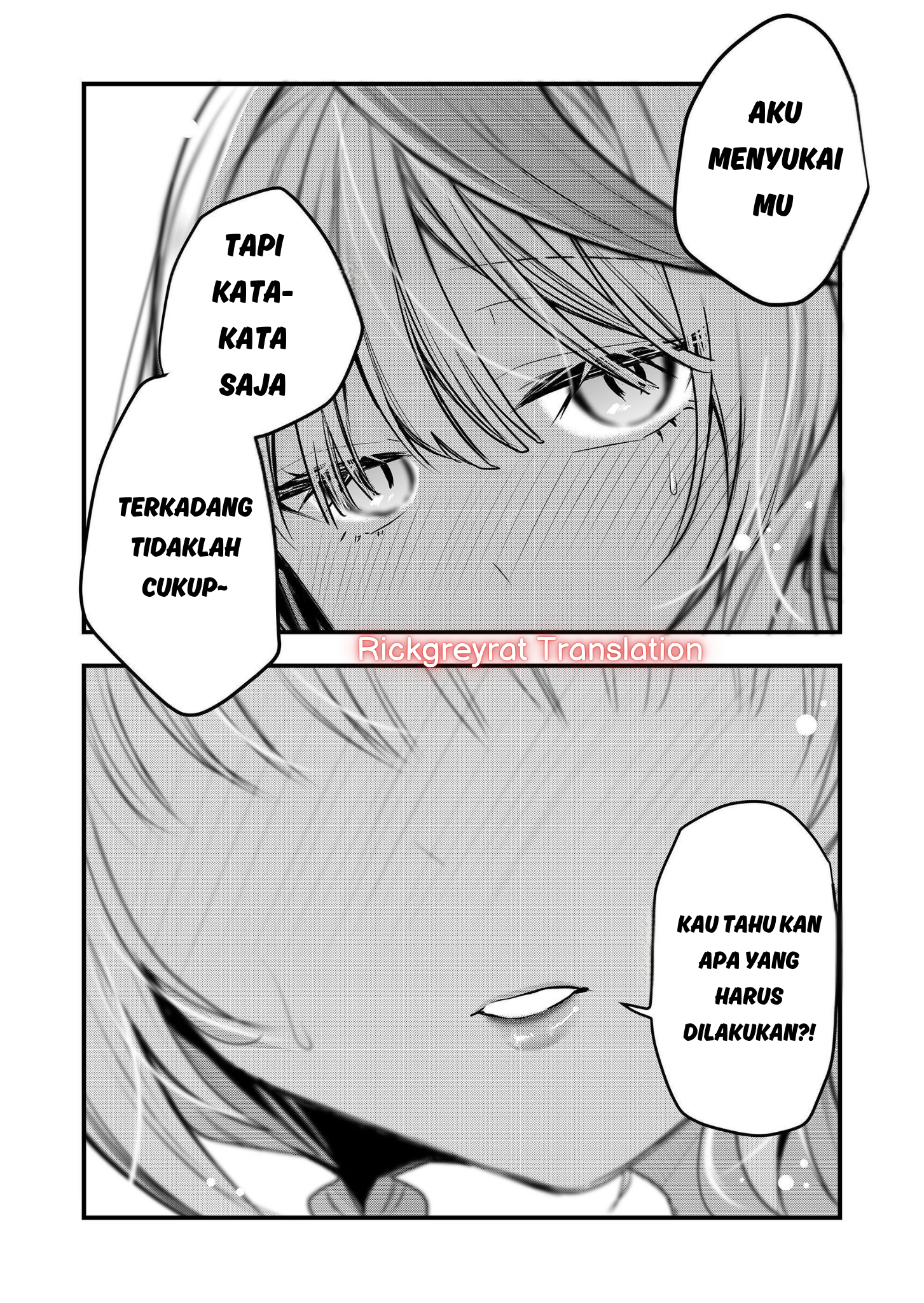 Gal Yome no Himitsu Chapter 34 - halaman 12