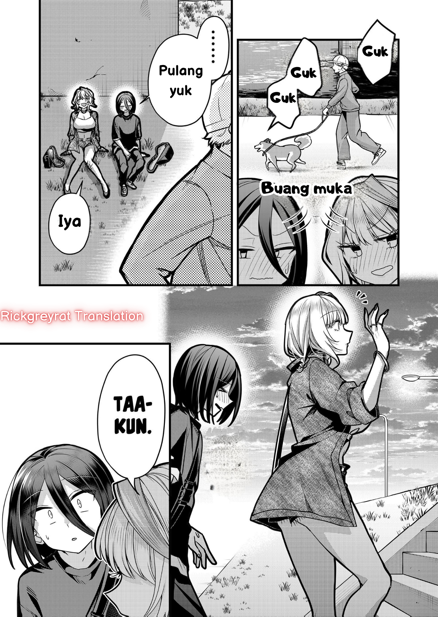 Gal Yome no Himitsu Chapter 34 - halaman 14