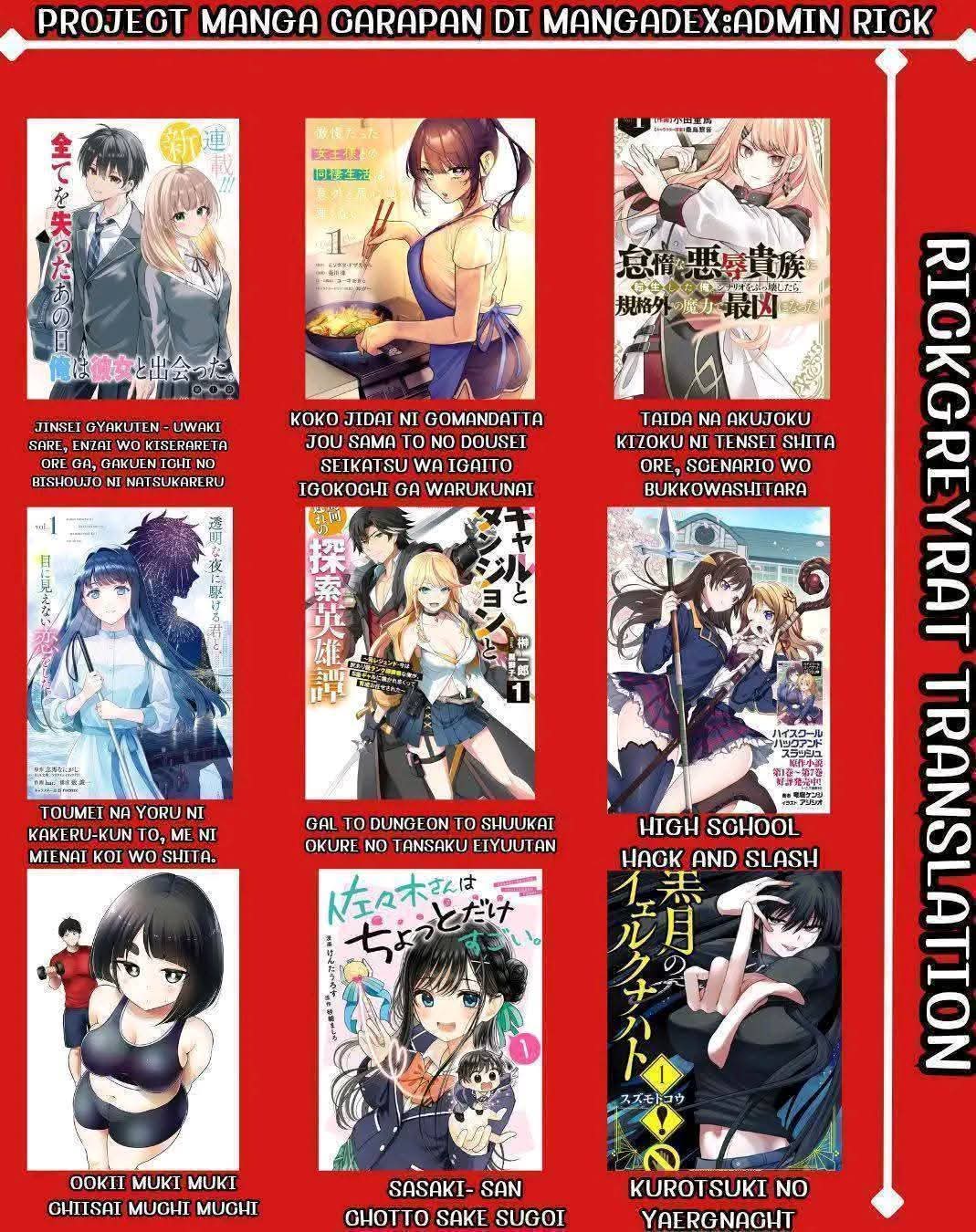 Gal Yome no Himitsu Chapter 34 - halaman 18