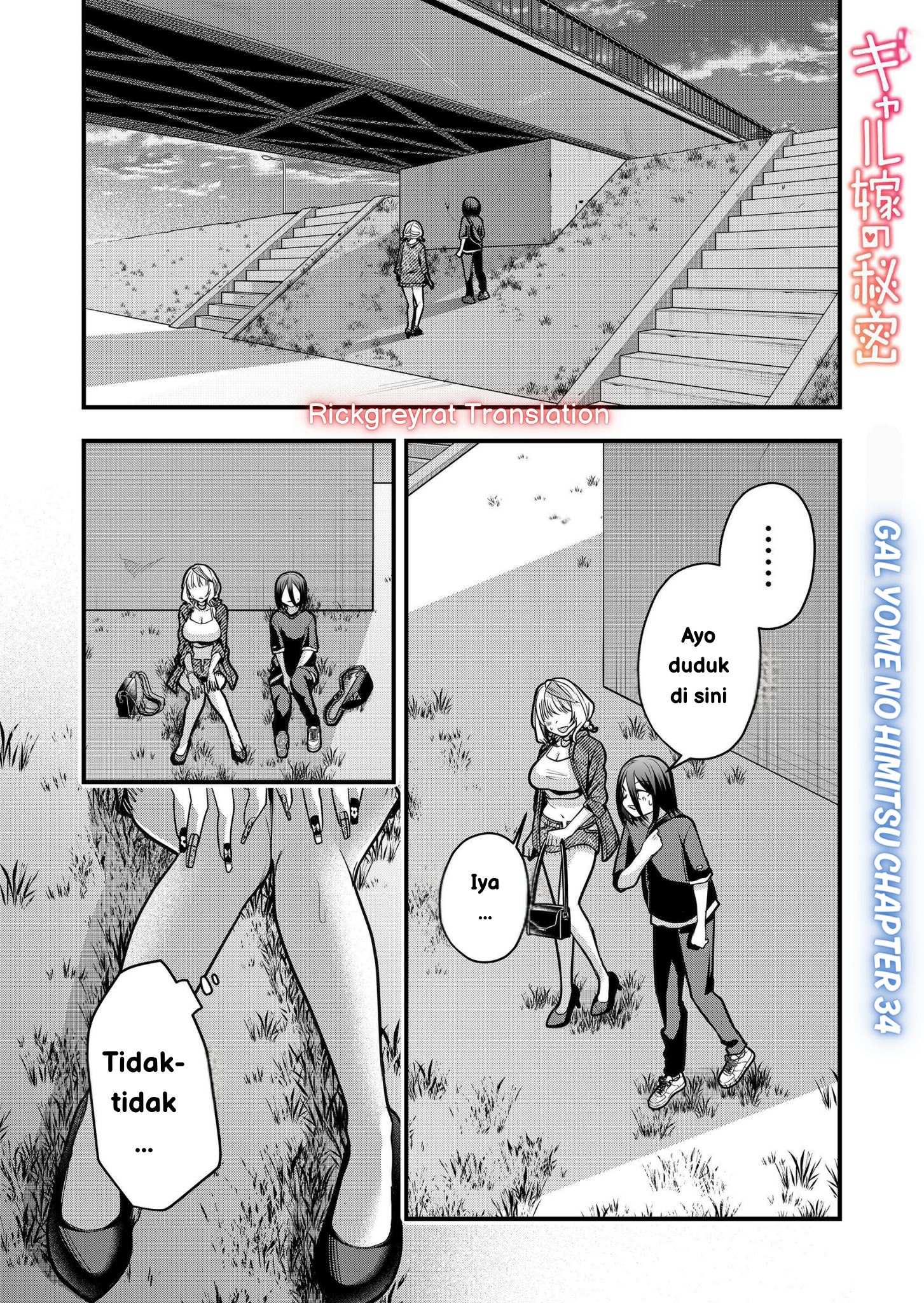 Gal Yome no Himitsu Chapter 34 - halaman 2