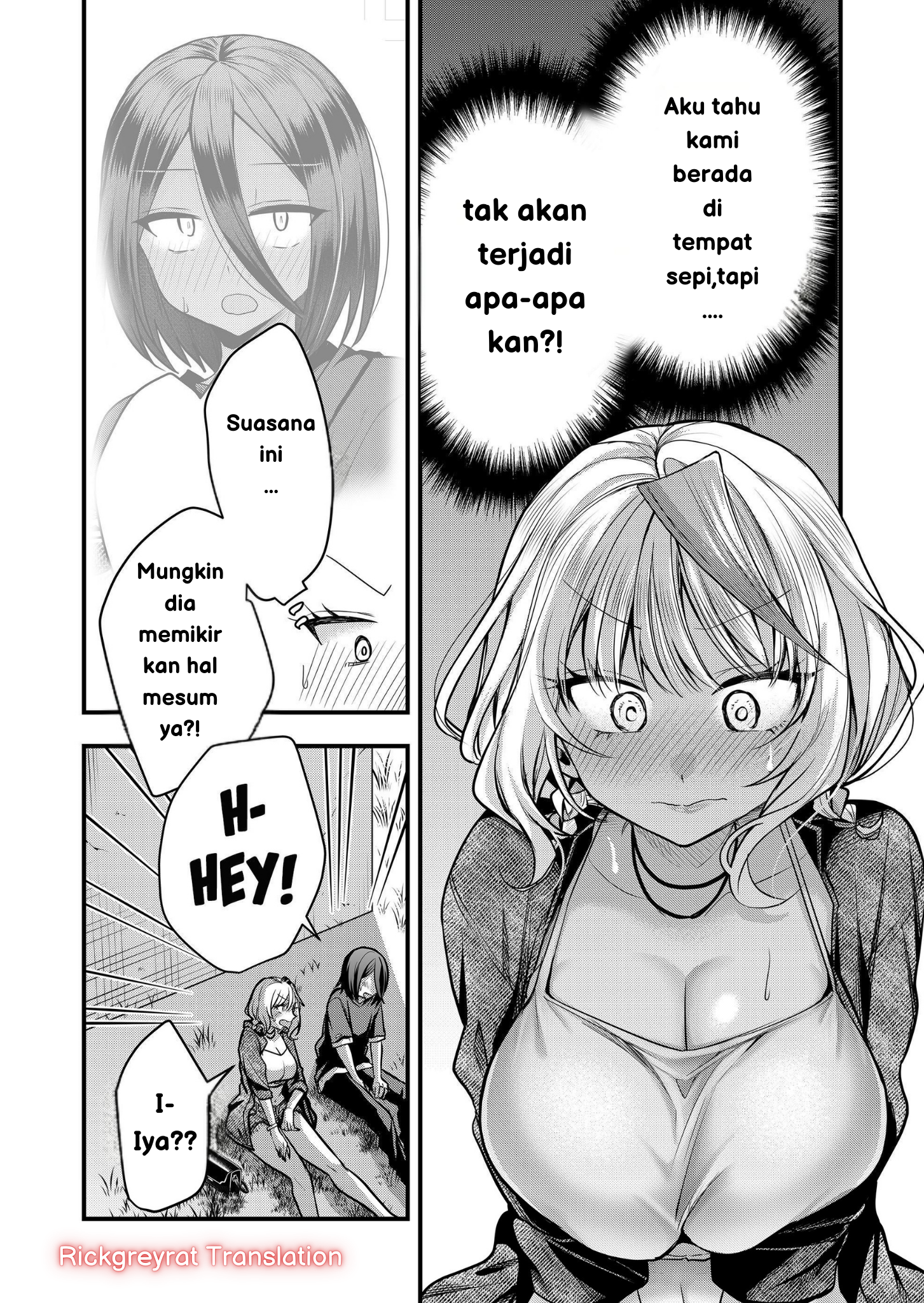 Gal Yome no Himitsu Chapter 34 - halaman 3