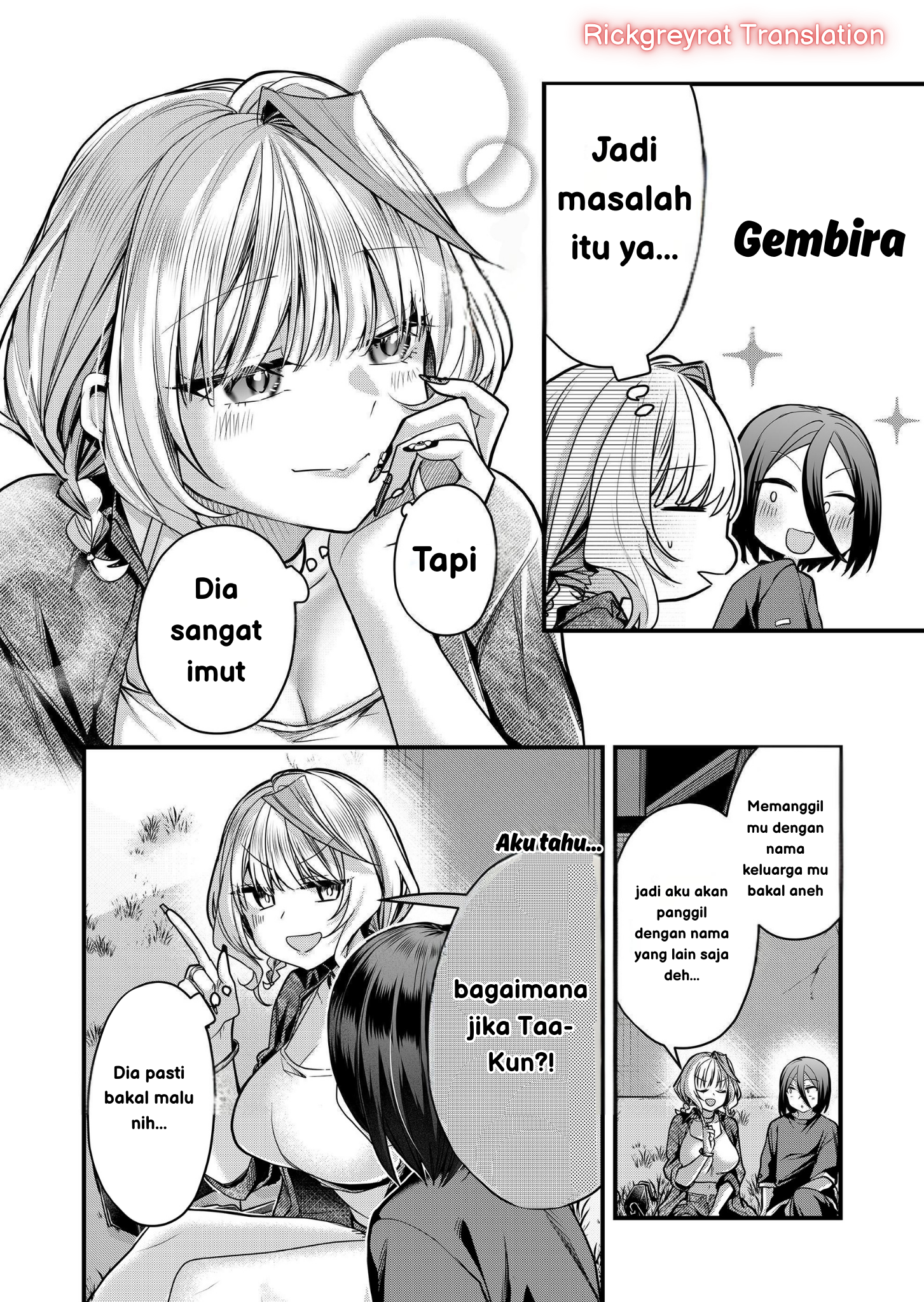 Gal Yome no Himitsu Chapter 34 - halaman 5