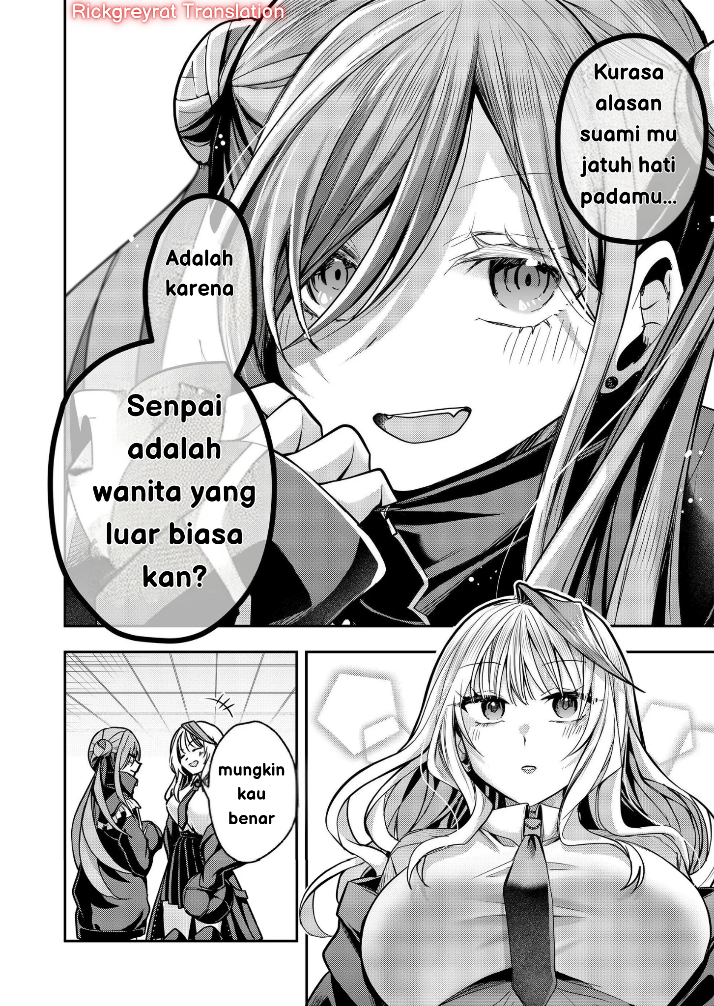 Gal Yome no Himitsu Chapter 35 - halaman 11