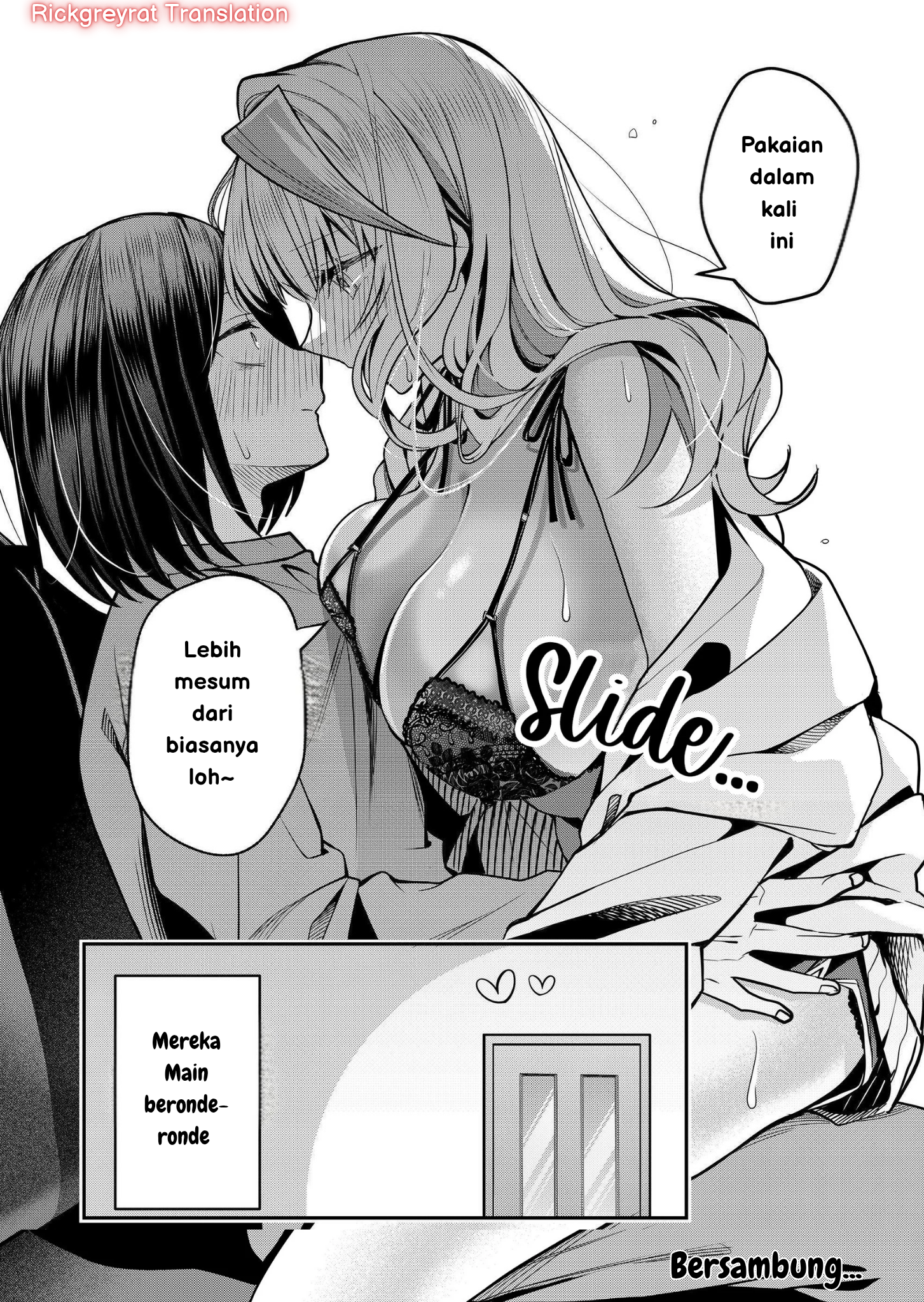 Gal Yome no Himitsu Chapter 35 - halaman 15