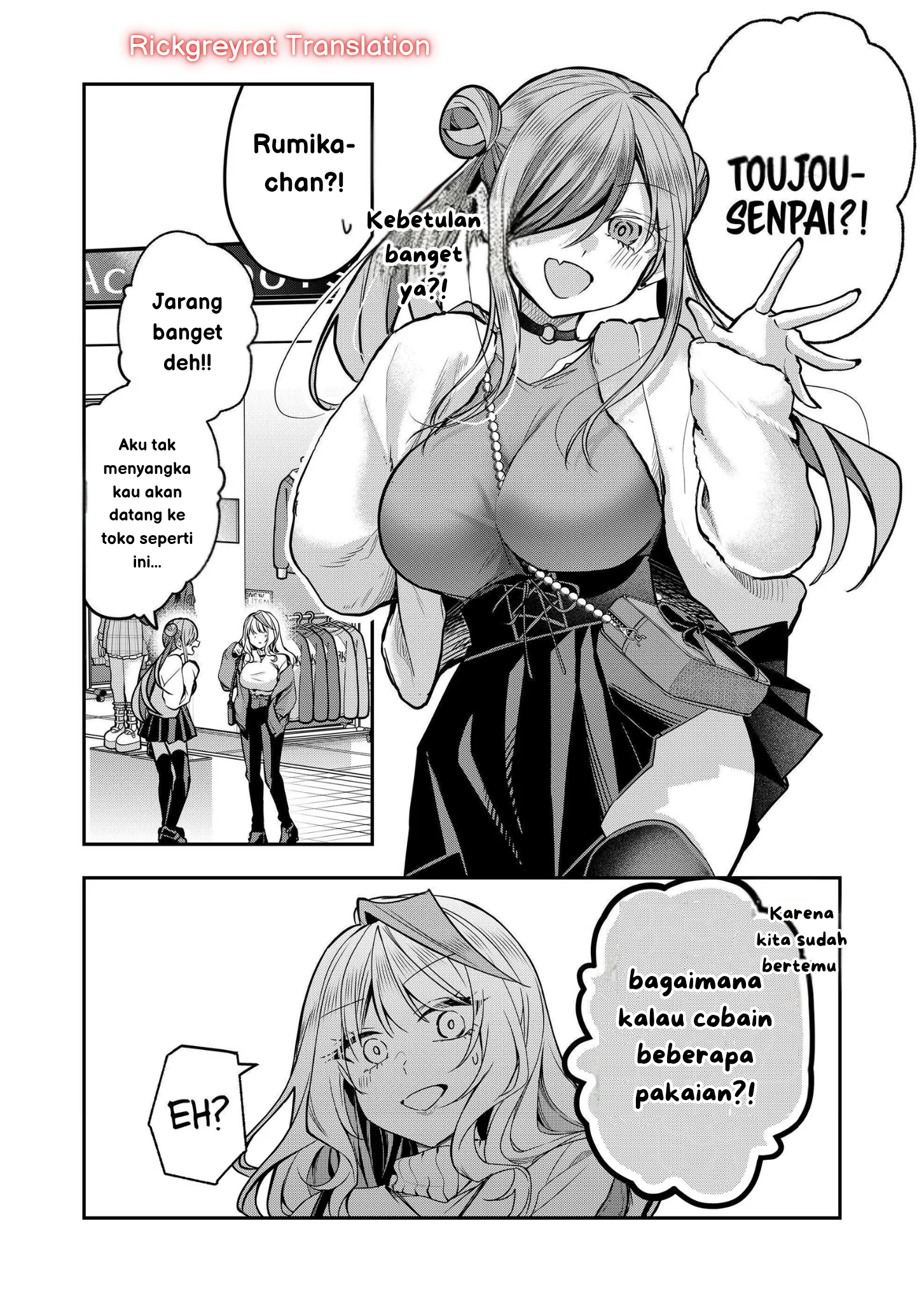 Gal Yome no Himitsu Chapter 35 - halaman 5