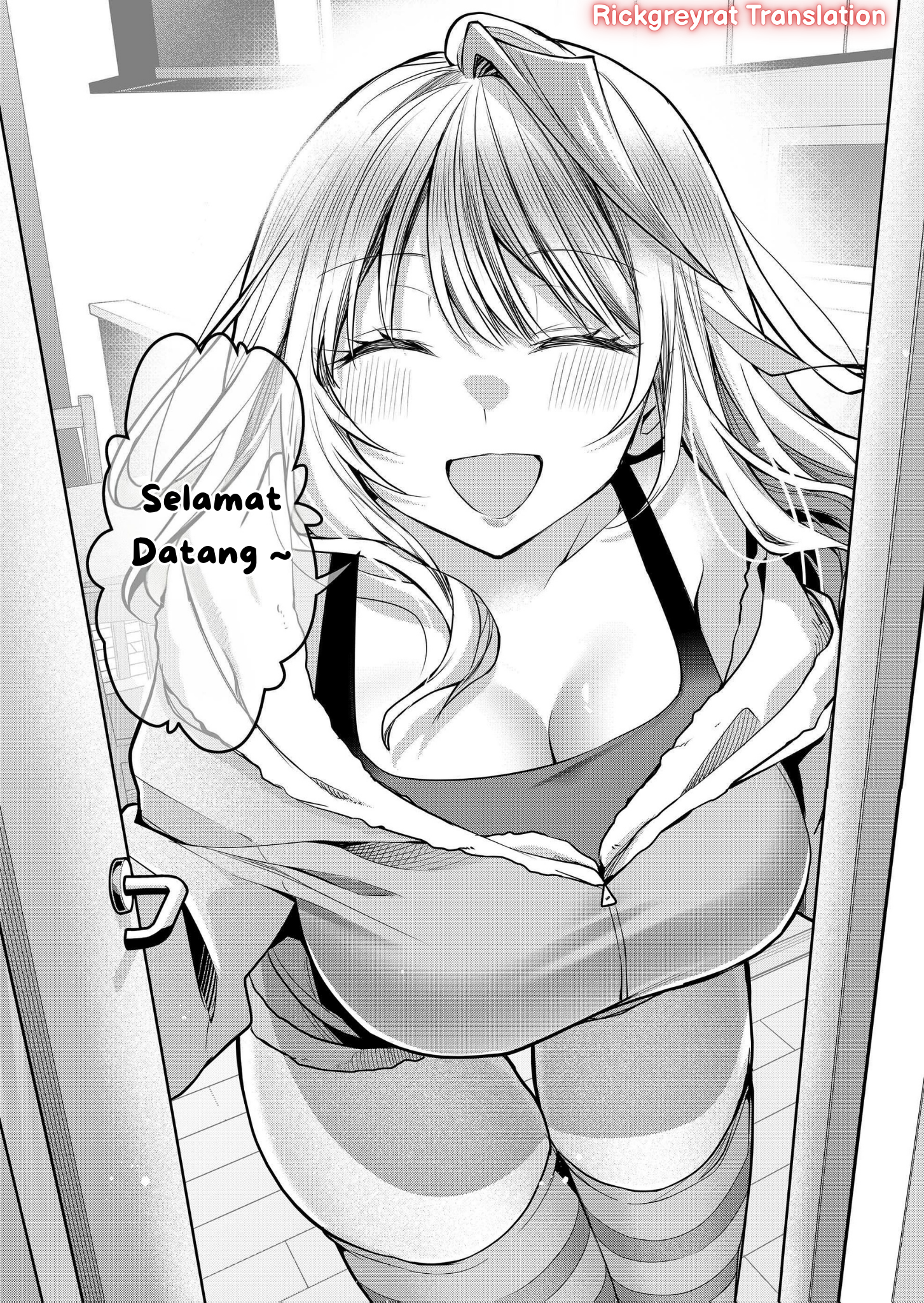 Gal Yome no Himitsu Chapter 36 - halaman 5