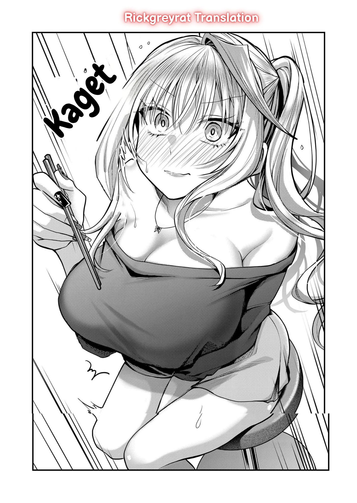 Gal Yome no Himitsu Chapter 37 - halaman 11