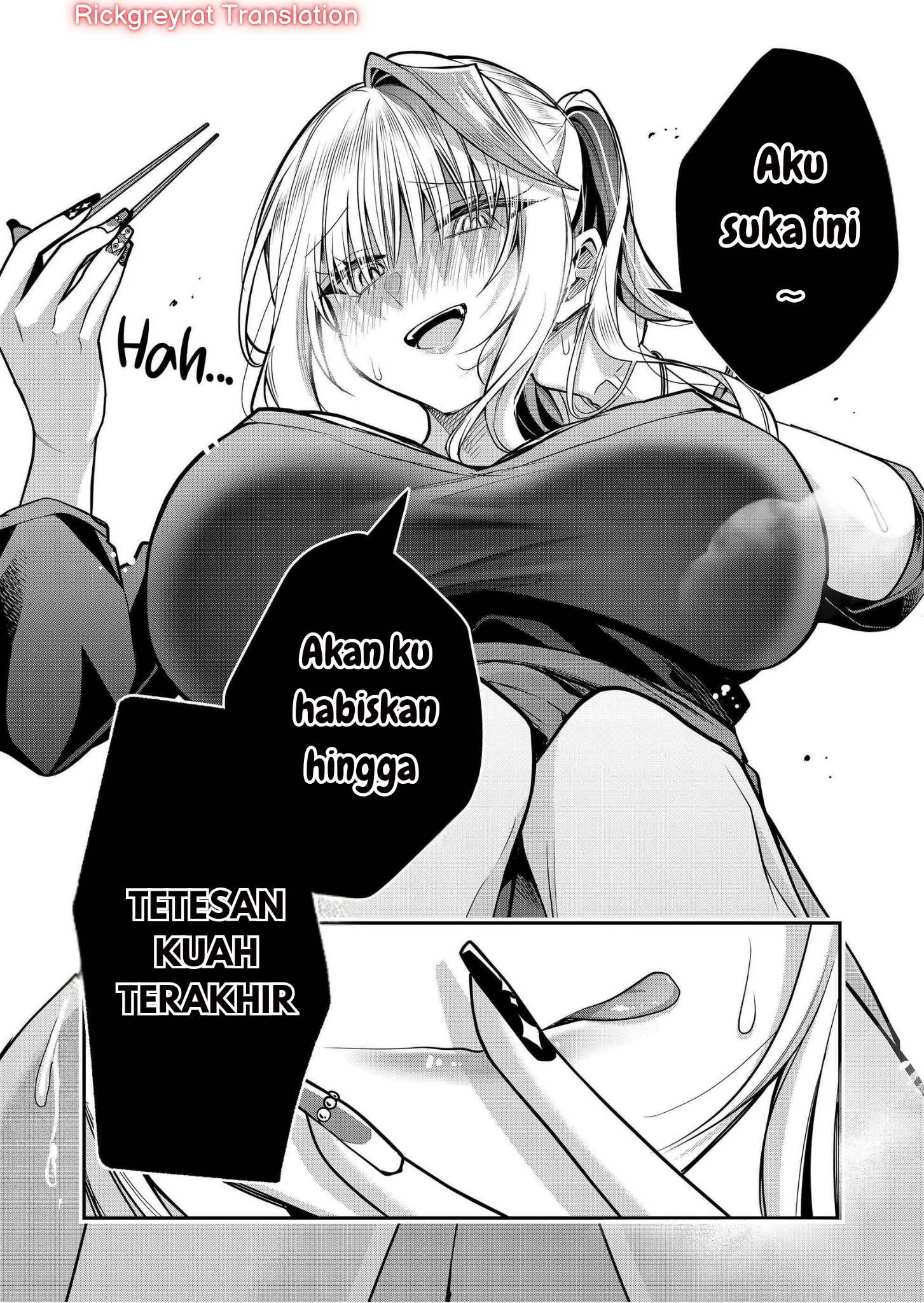 Gal Yome no Himitsu Chapter 37 - halaman 13