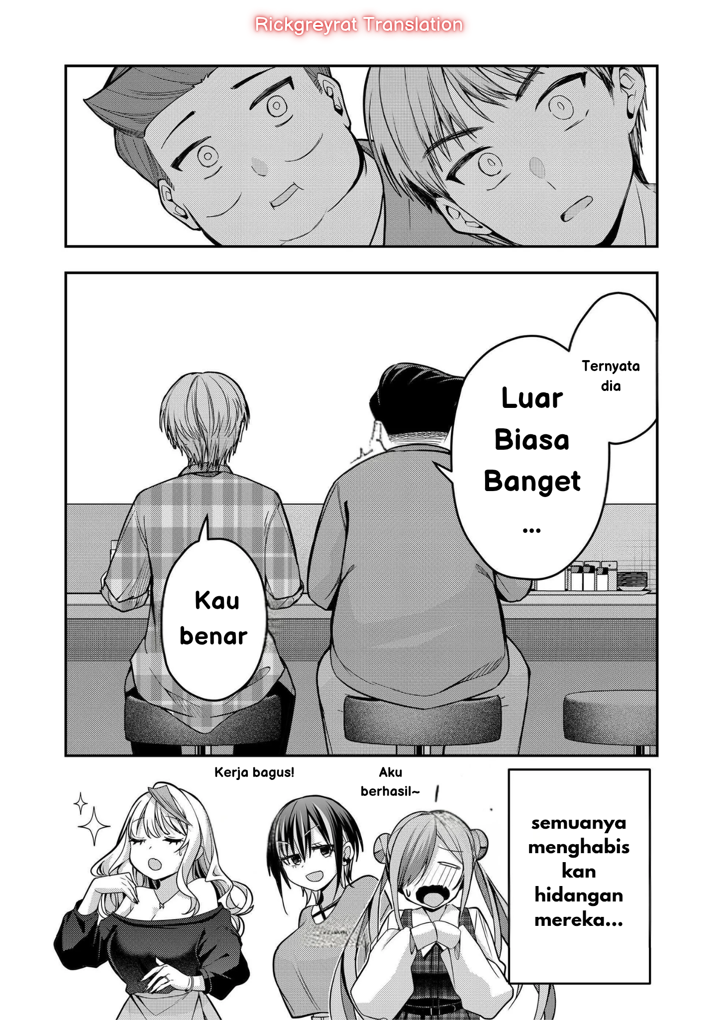 Gal Yome no Himitsu Chapter 37 - halaman 14