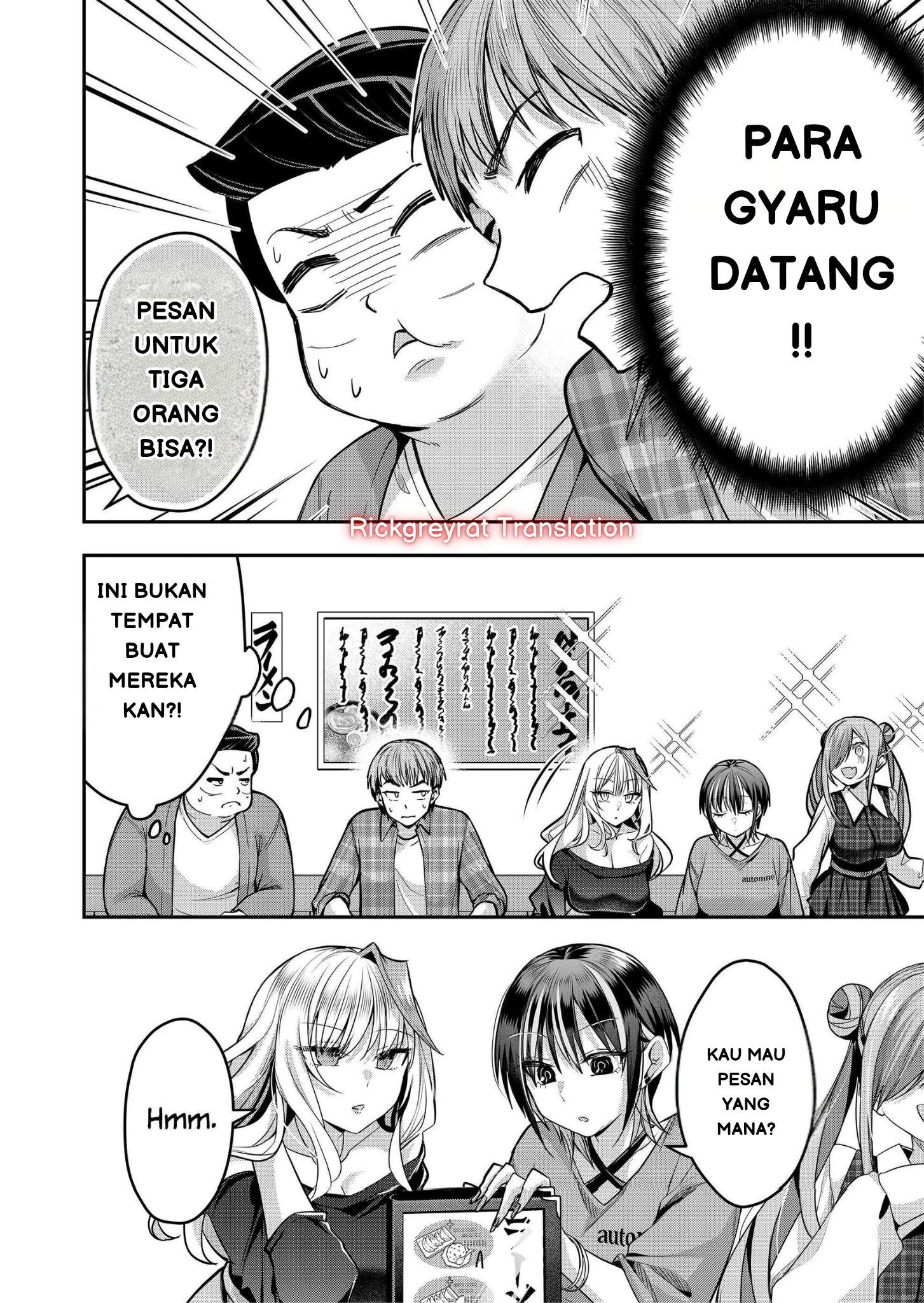 Gal Yome no Himitsu Chapter 37 - halaman 5