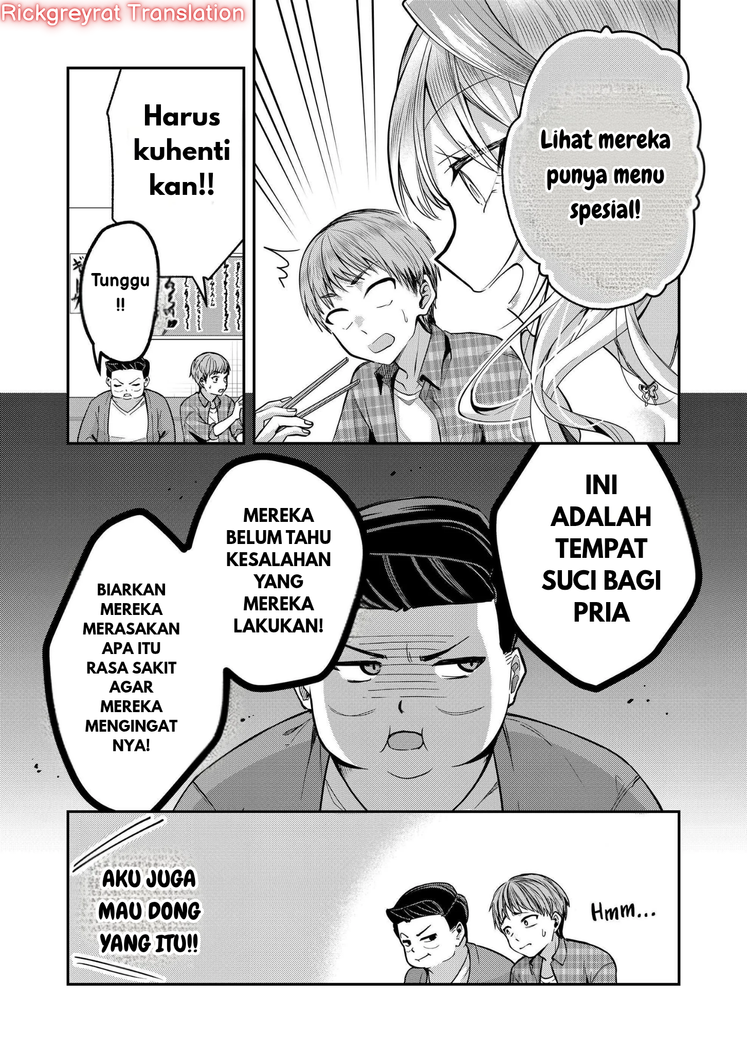 Gal Yome no Himitsu Chapter 37 - halaman 6