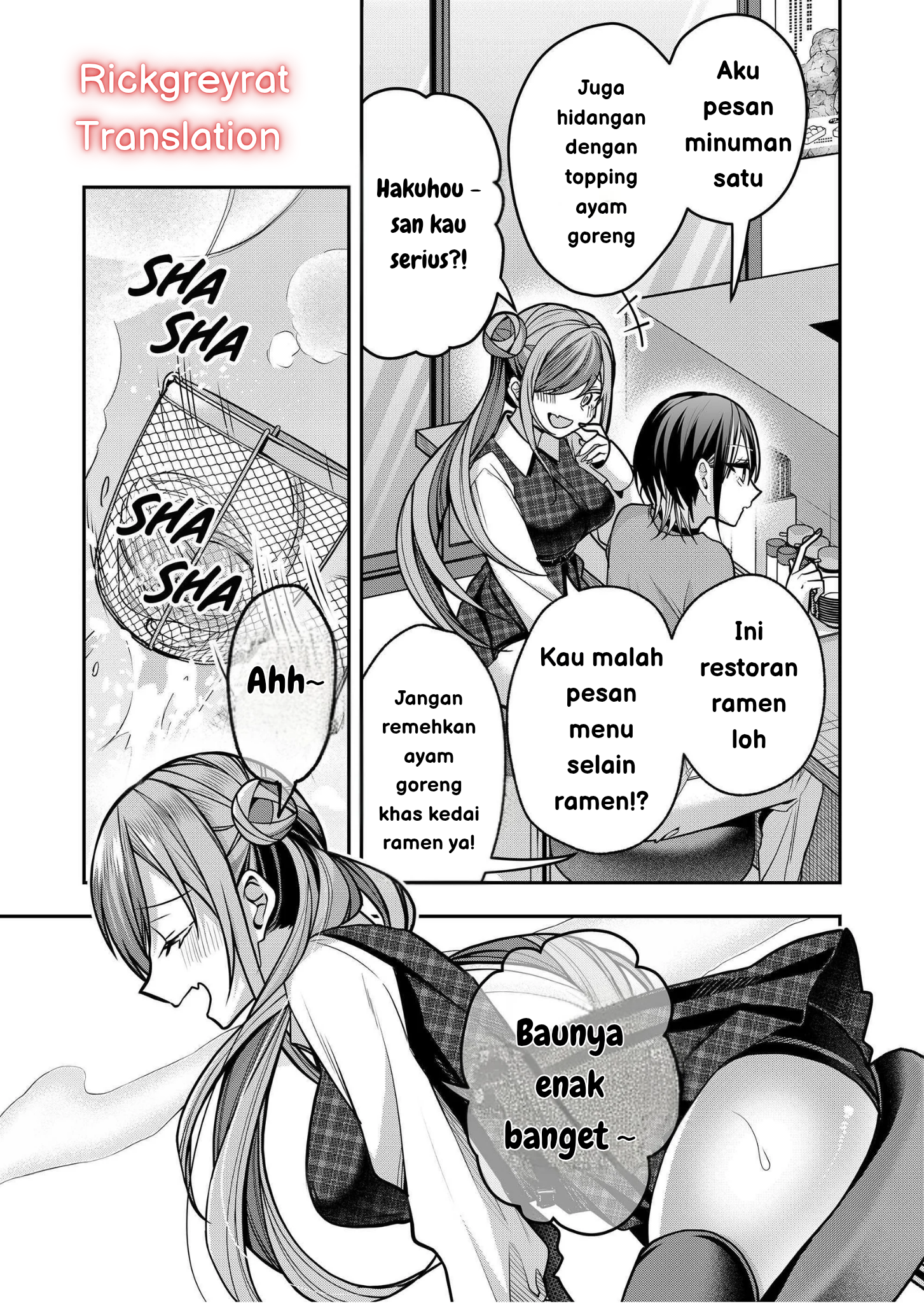 Gal Yome no Himitsu Chapter 37 - halaman 7