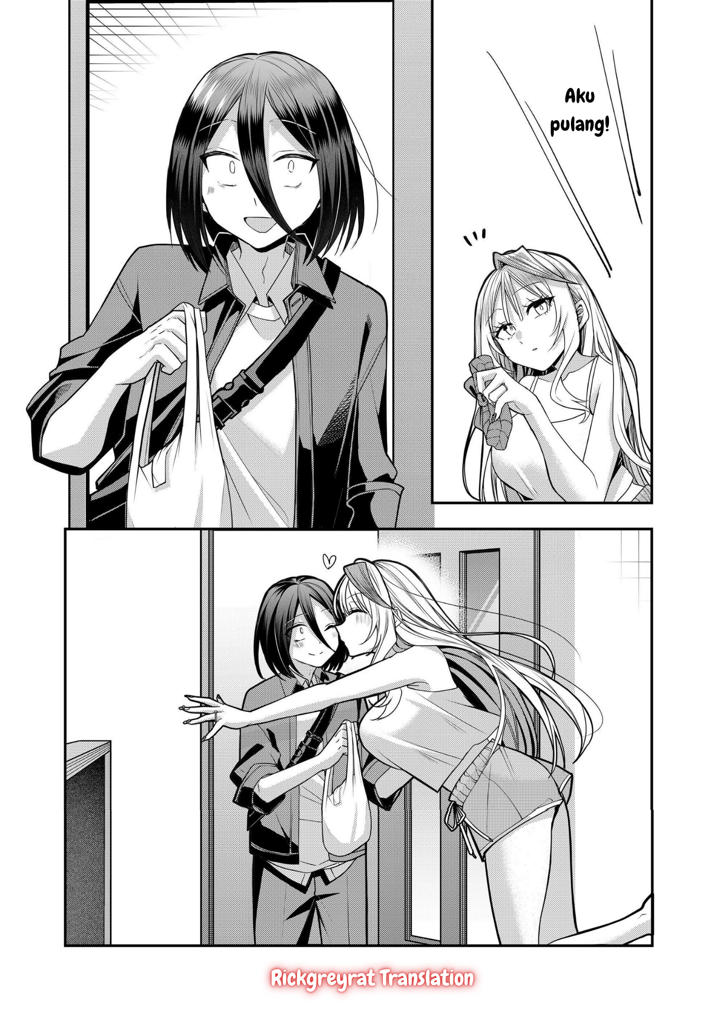 Gal Yome no Himitsu Chapter 38 - halaman 12