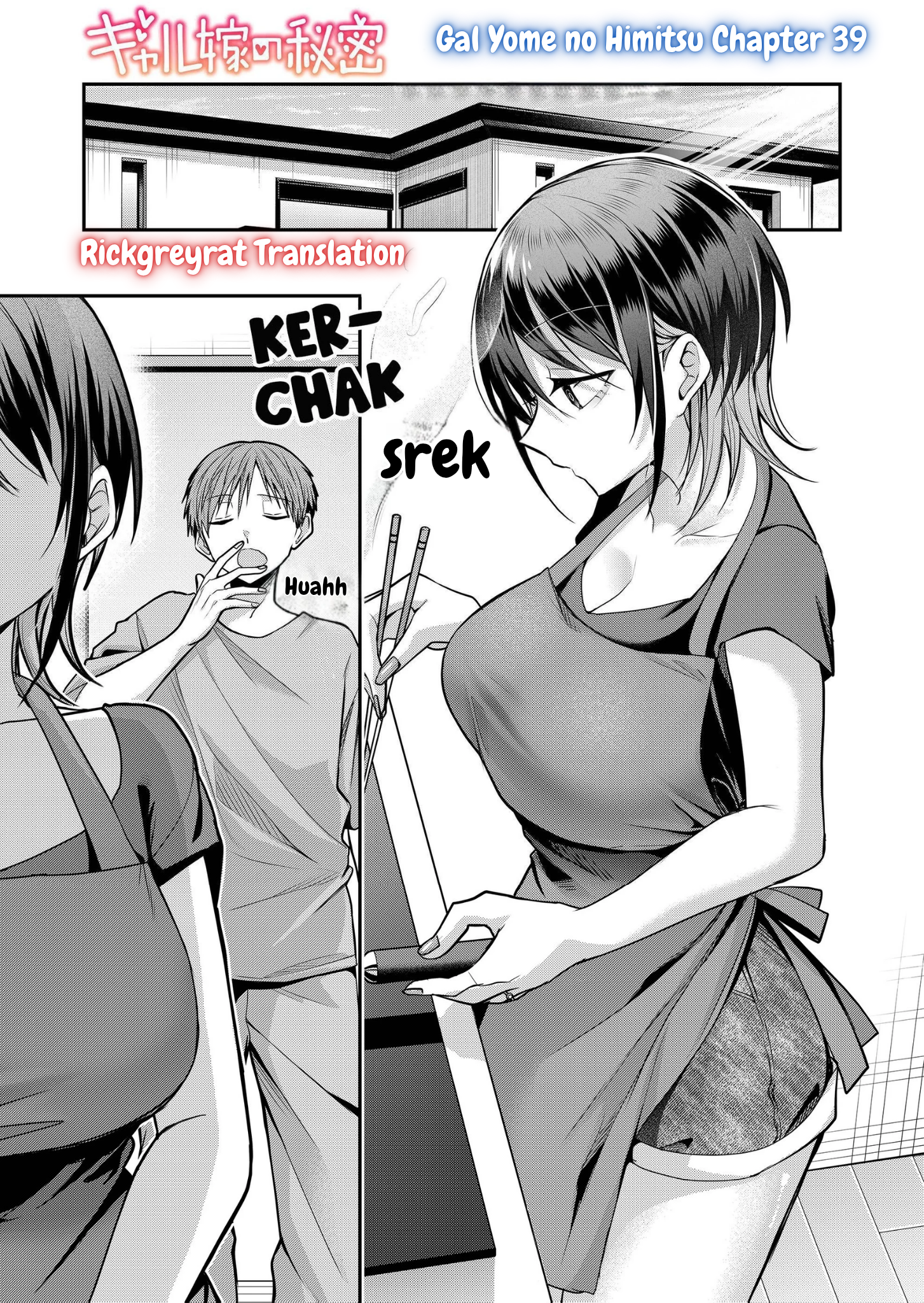 Gal Yome no Himitsu Chapter 39 - halaman 2
