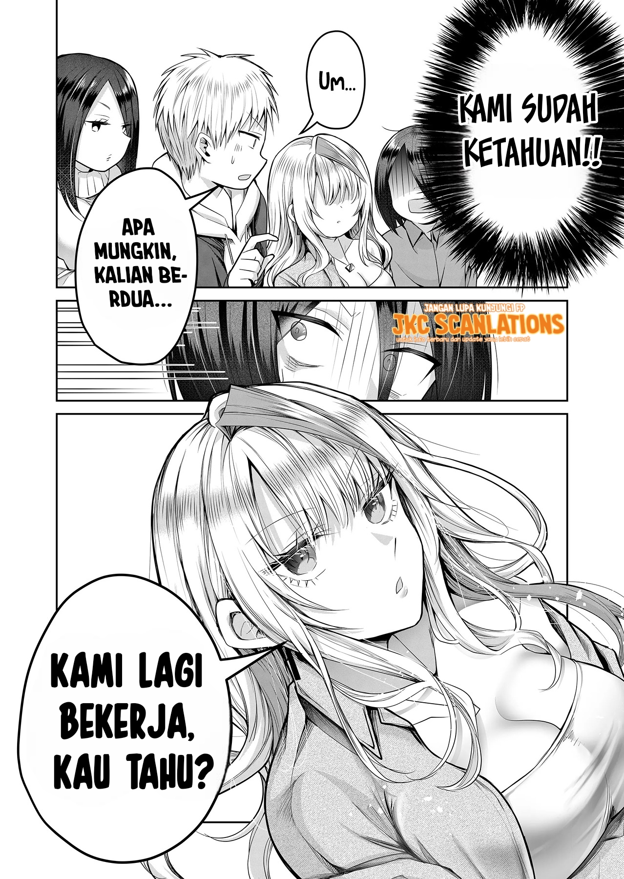 Gal Yome no Himitsu Chapter 4 - halaman 11
