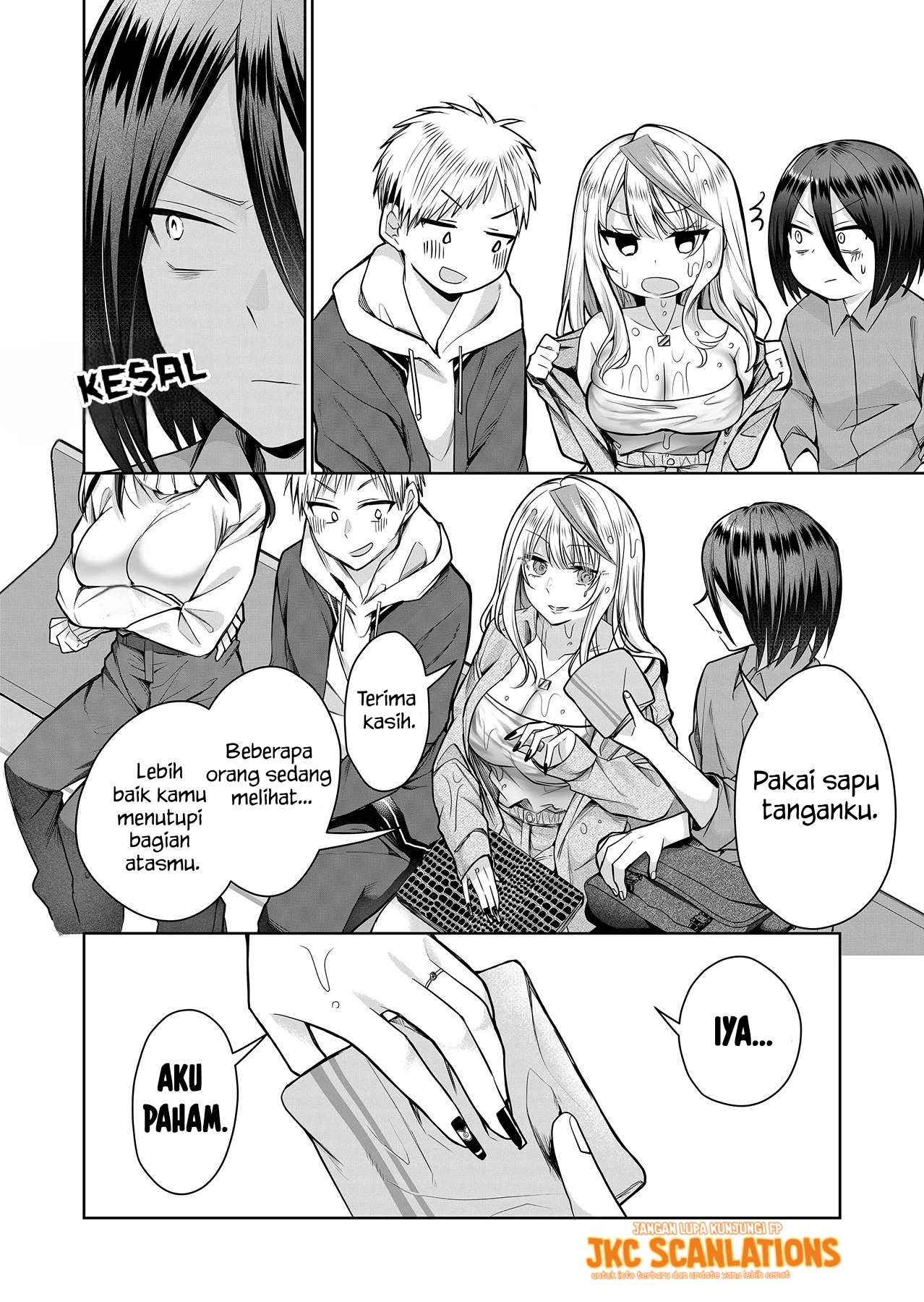 Gal Yome no Himitsu Chapter 4 - halaman 14