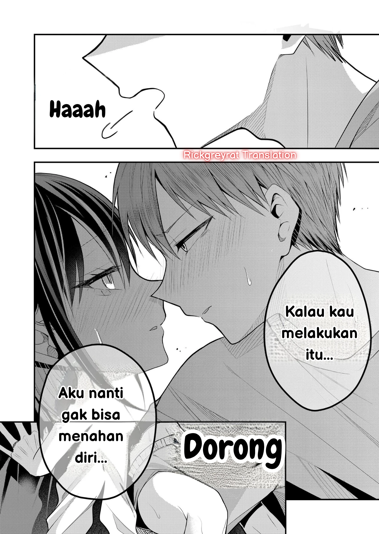 Gal Yome no Himitsu Chapter 40 - halaman 11