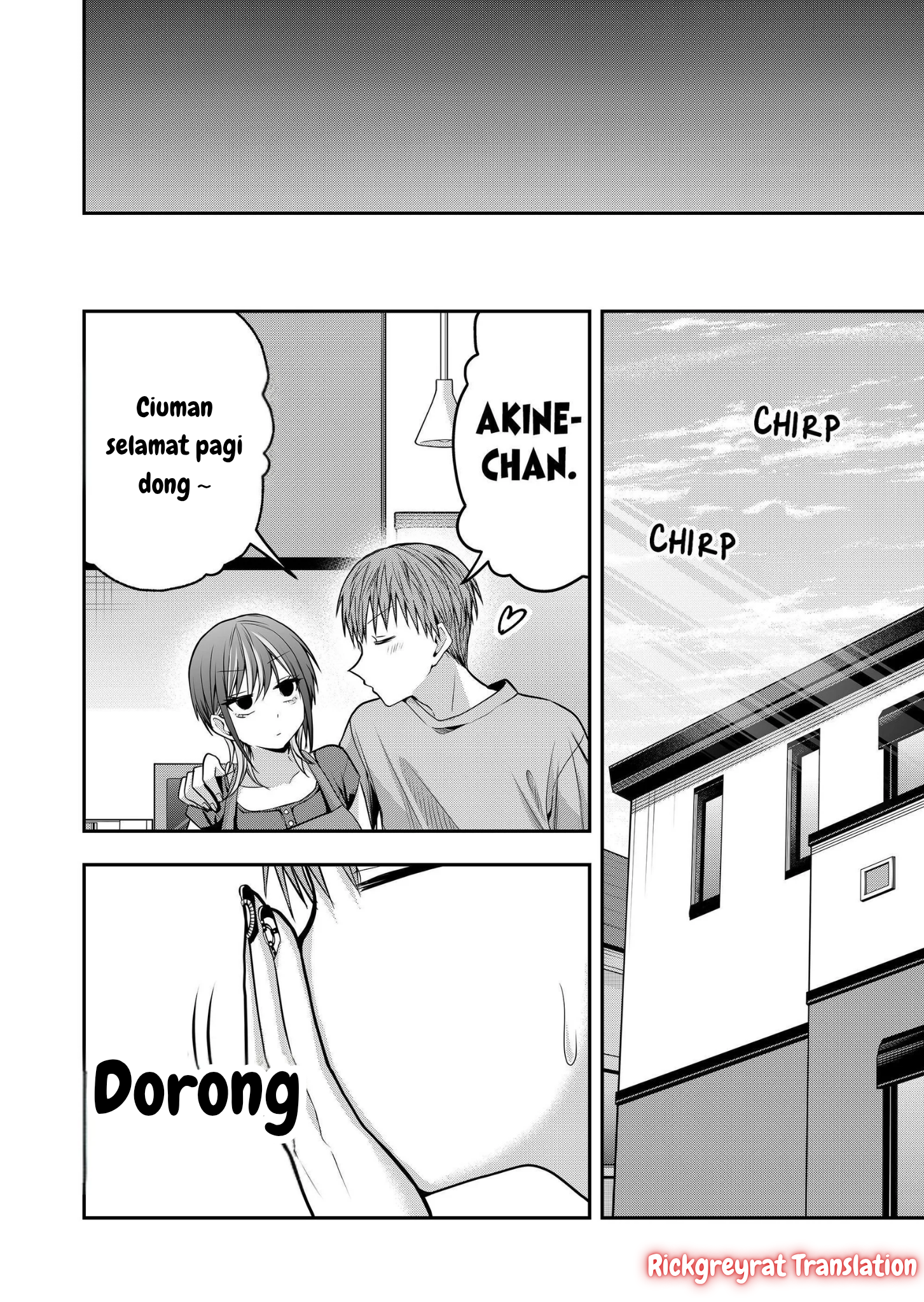 Gal Yome no Himitsu Chapter 40 - halaman 13