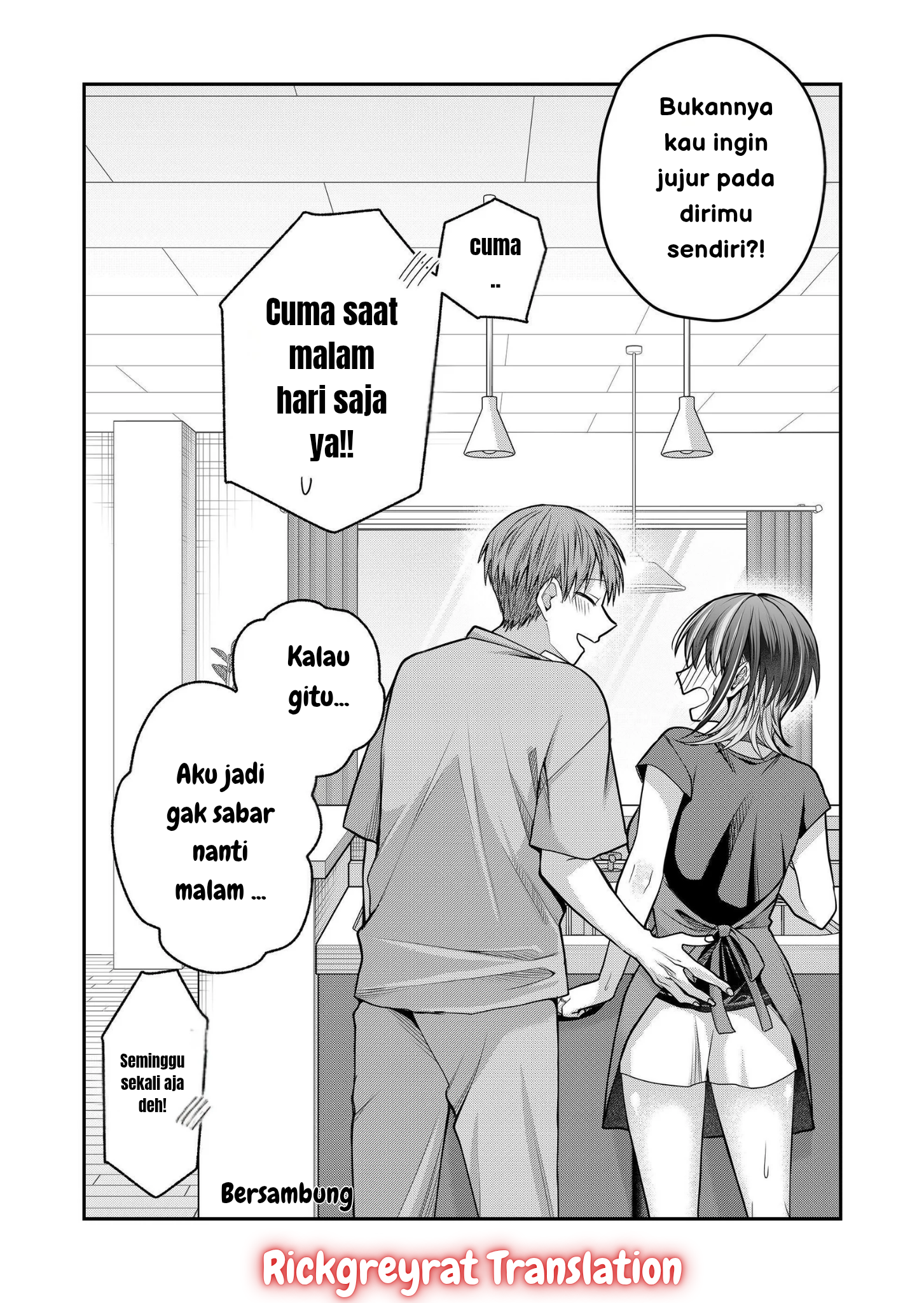 Gal Yome no Himitsu Chapter 40 - halaman 14