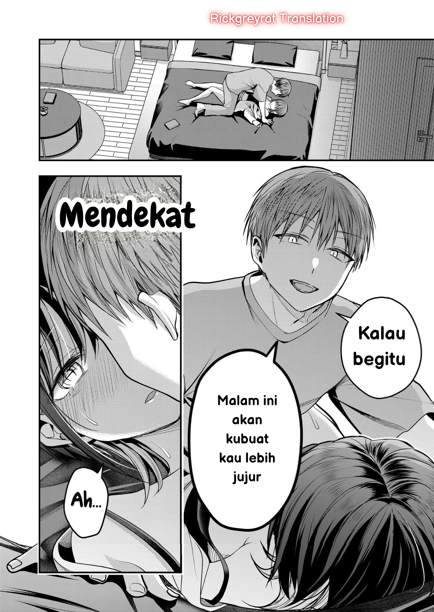 Gal Yome no Himitsu Chapter 40 - halaman 3