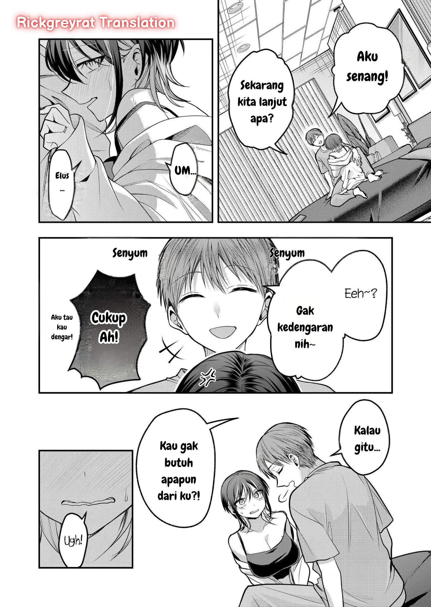 Gal Yome no Himitsu Chapter 40 - halaman 7