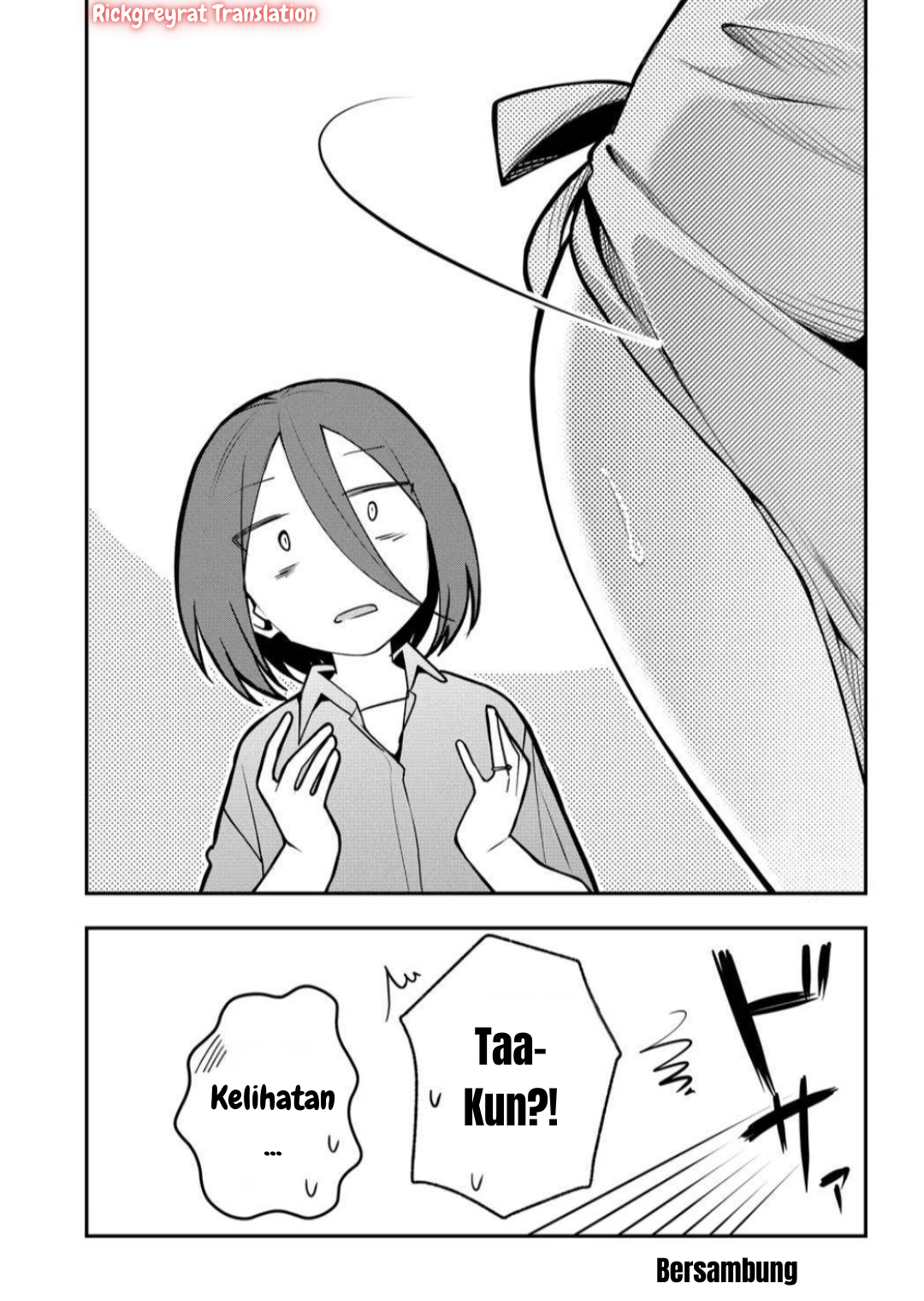 Gal Yome no Himitsu Chapter 42 - halaman 13