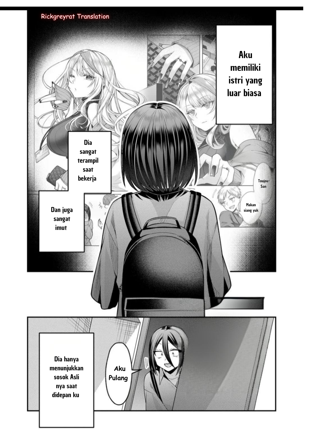 Gal Yome no Himitsu Chapter 42 - halaman 3