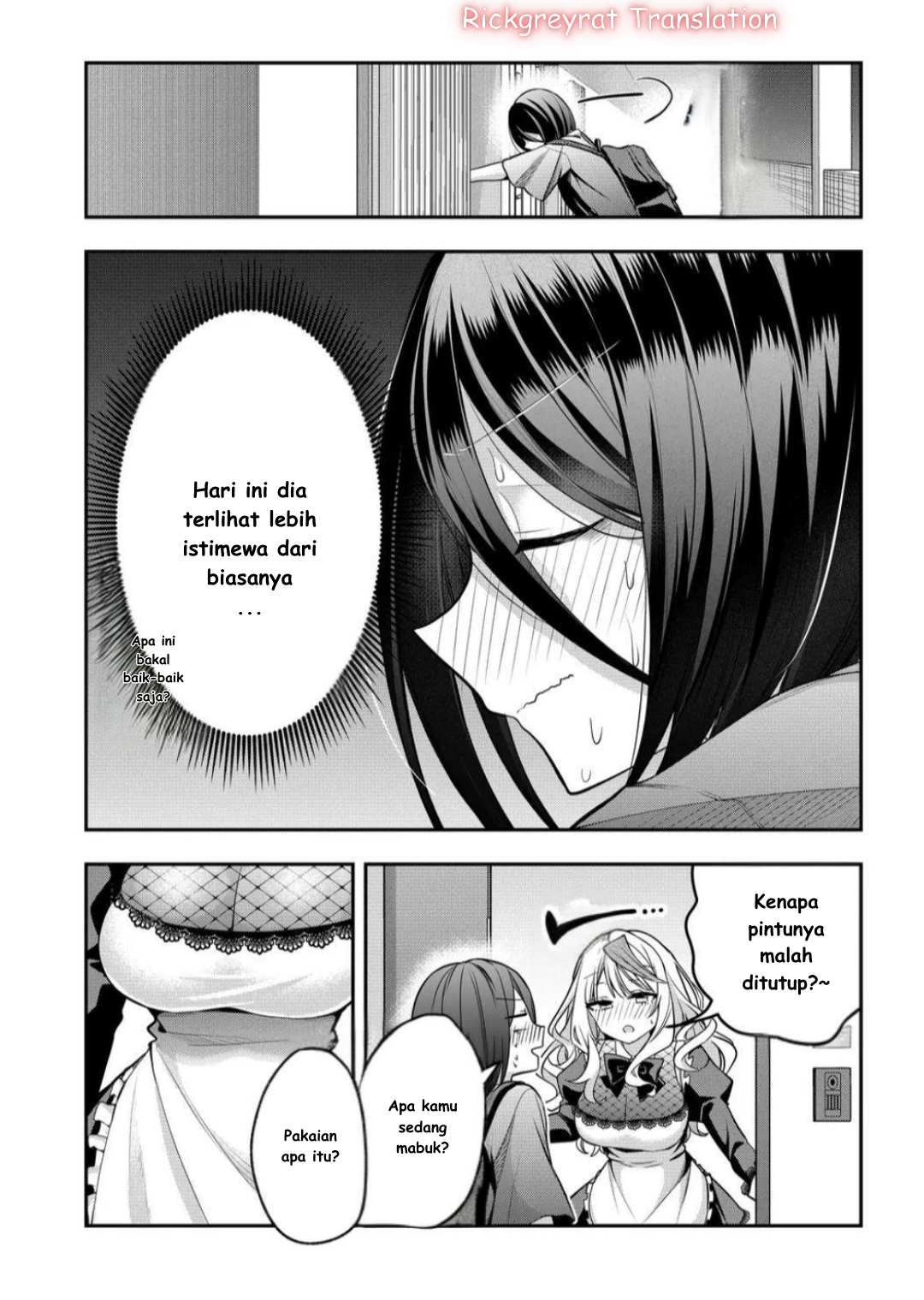 Gal Yome no Himitsu Chapter 42 - halaman 5