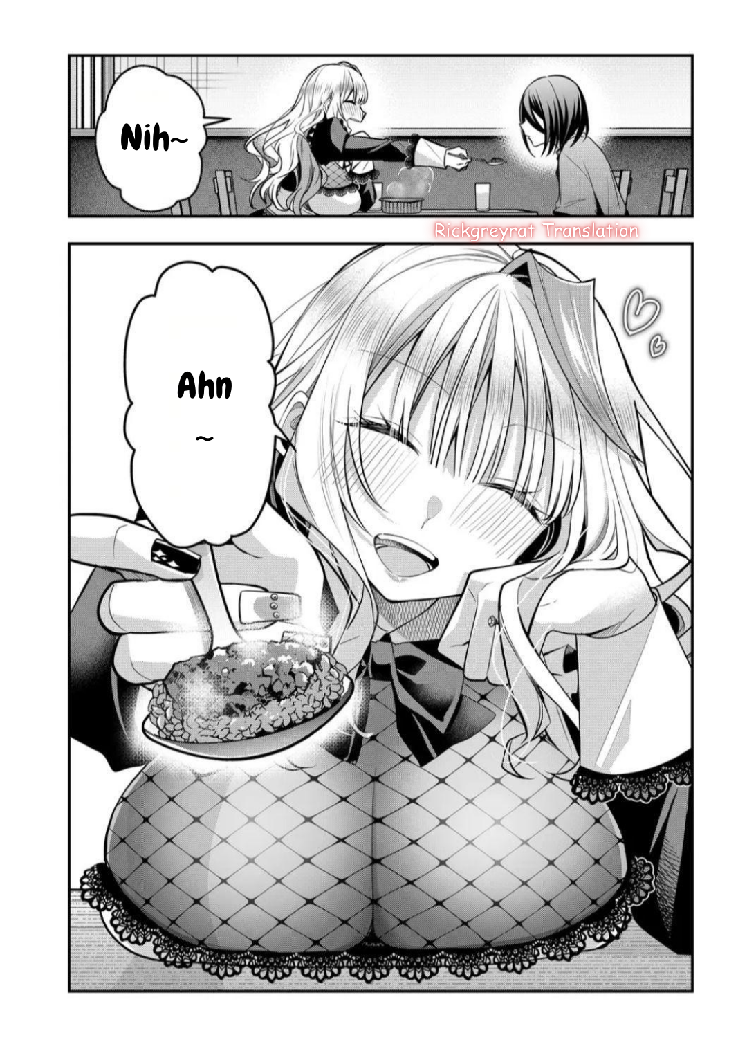Gal Yome no Himitsu Chapter 42 - halaman 8