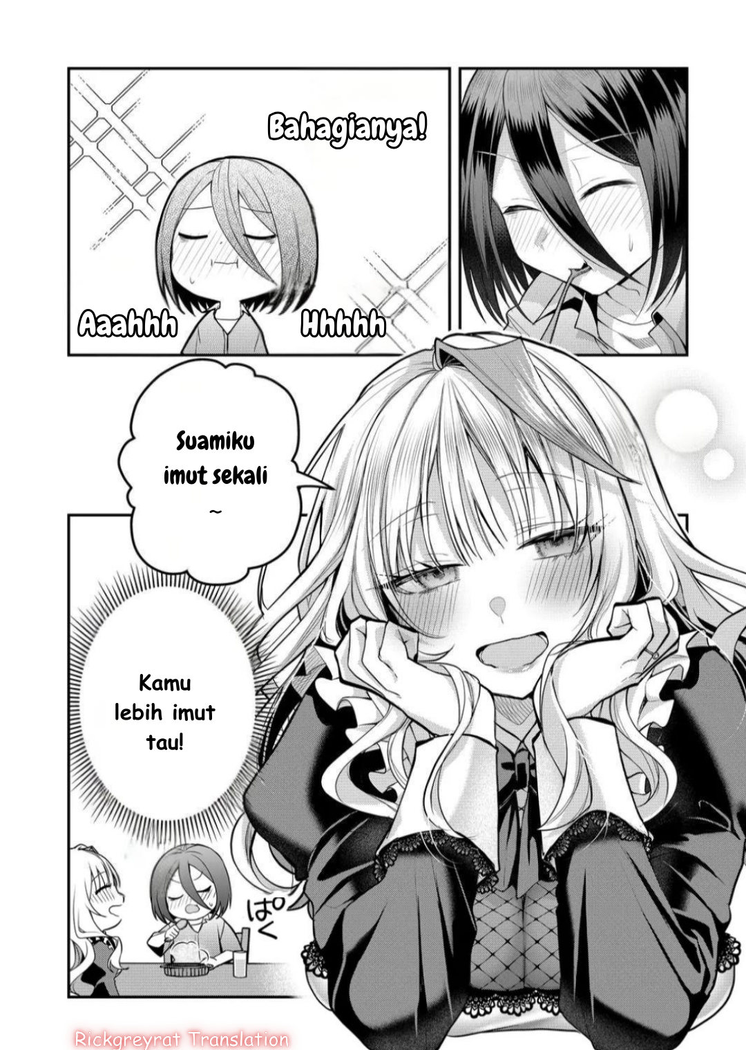 Gal Yome no Himitsu Chapter 42 - halaman 9