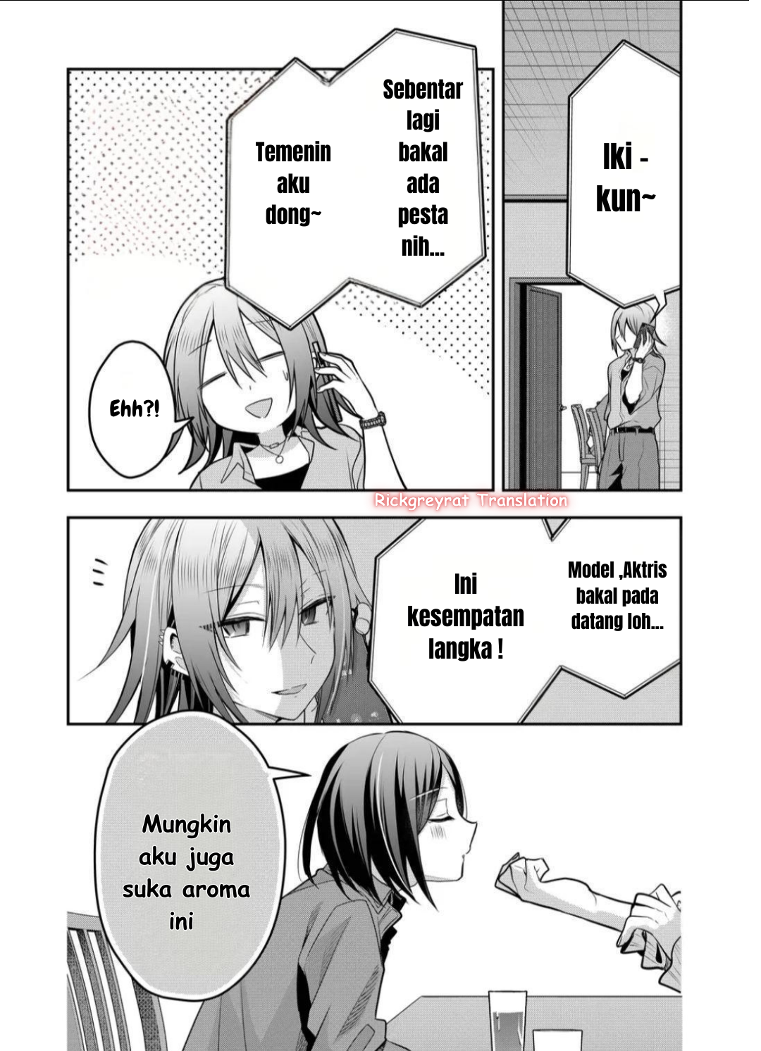 Gal Yome no Himitsu Chapter 43 - halaman 12