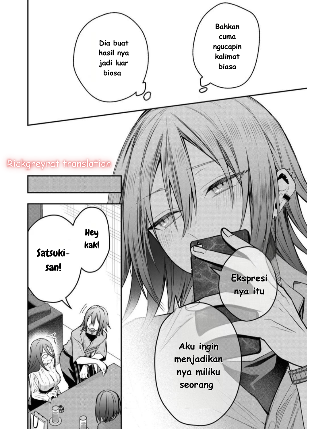 Gal Yome no Himitsu Chapter 43 - halaman 15