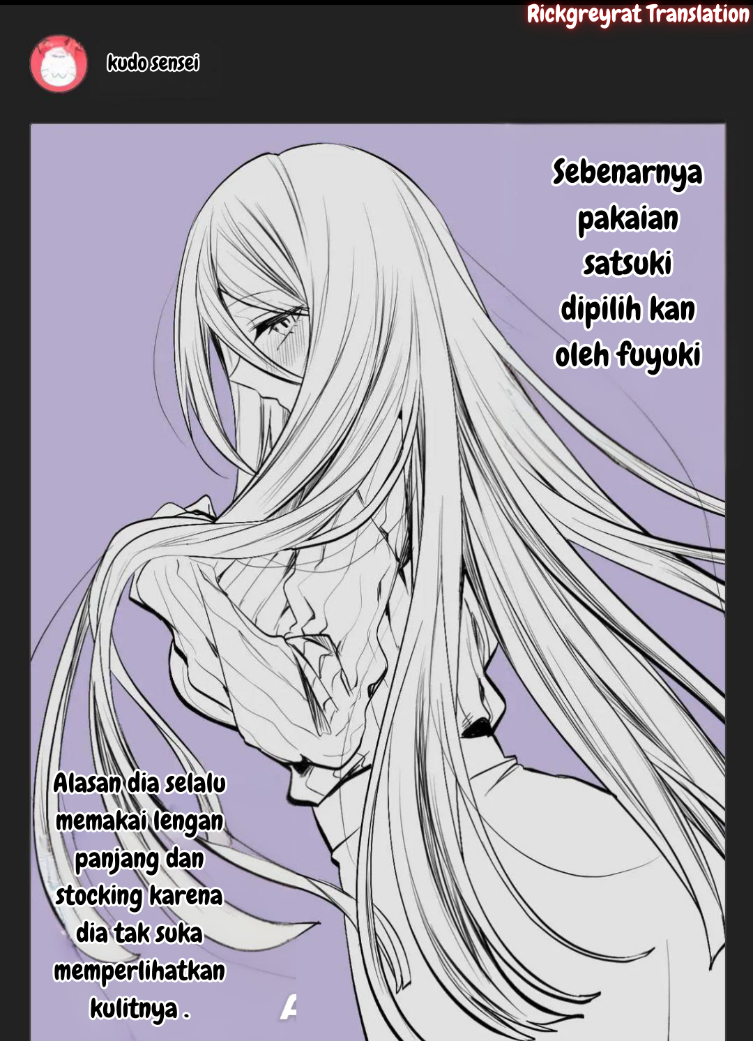 Gal Yome no Himitsu Chapter 43 - halaman 17