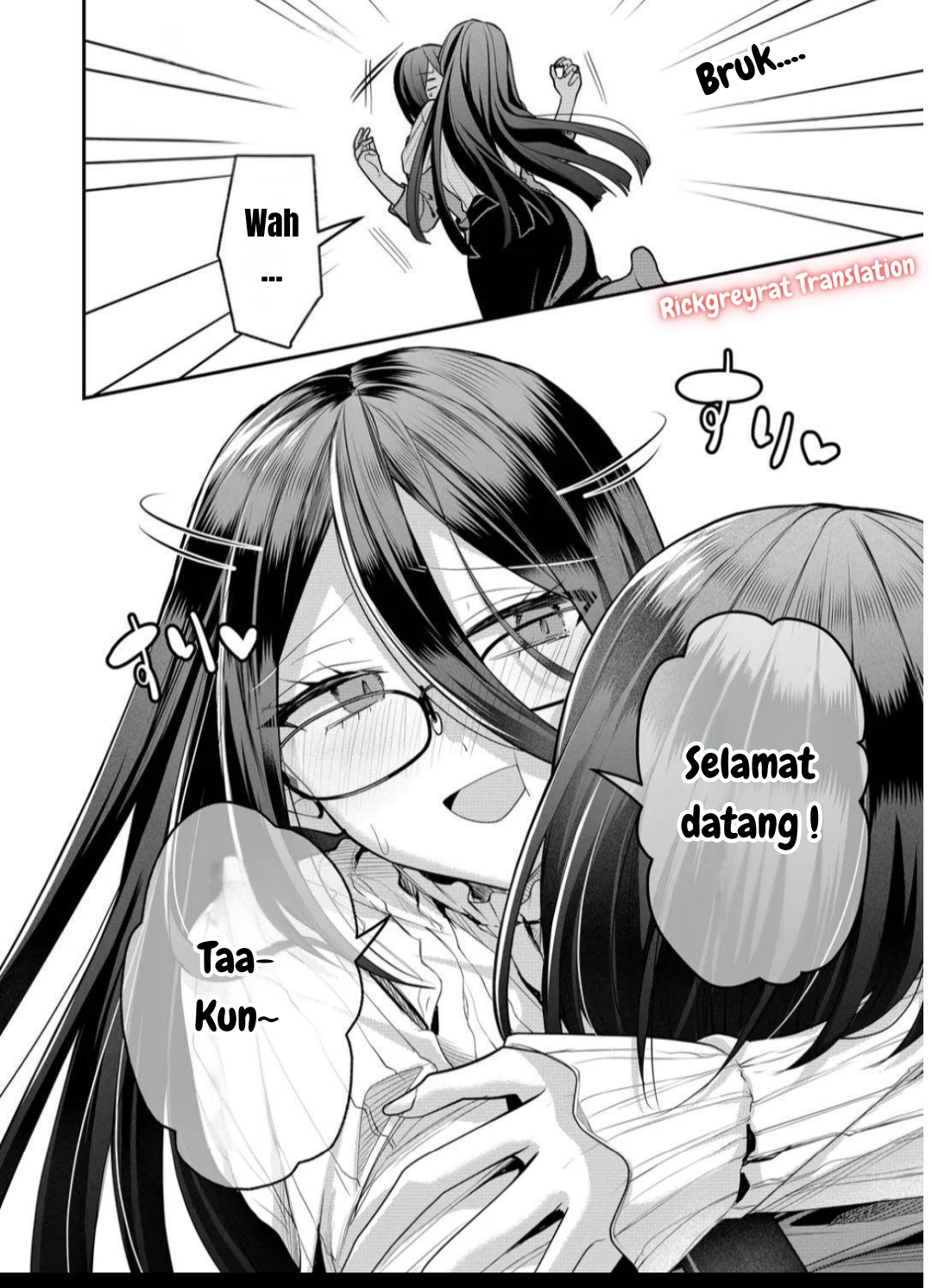 Gal Yome no Himitsu Chapter 43 - halaman 3