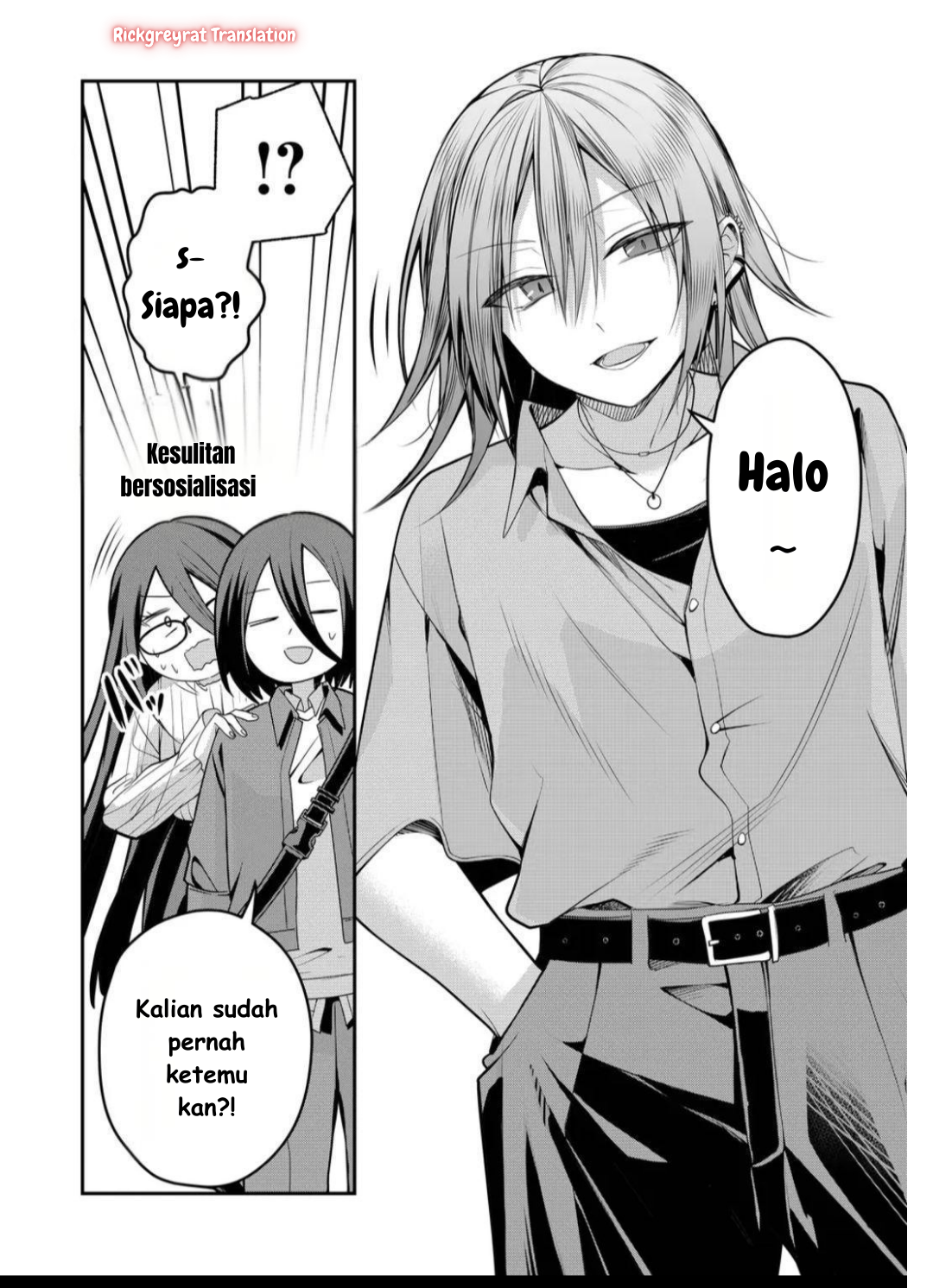 Gal Yome no Himitsu Chapter 43 - halaman 5