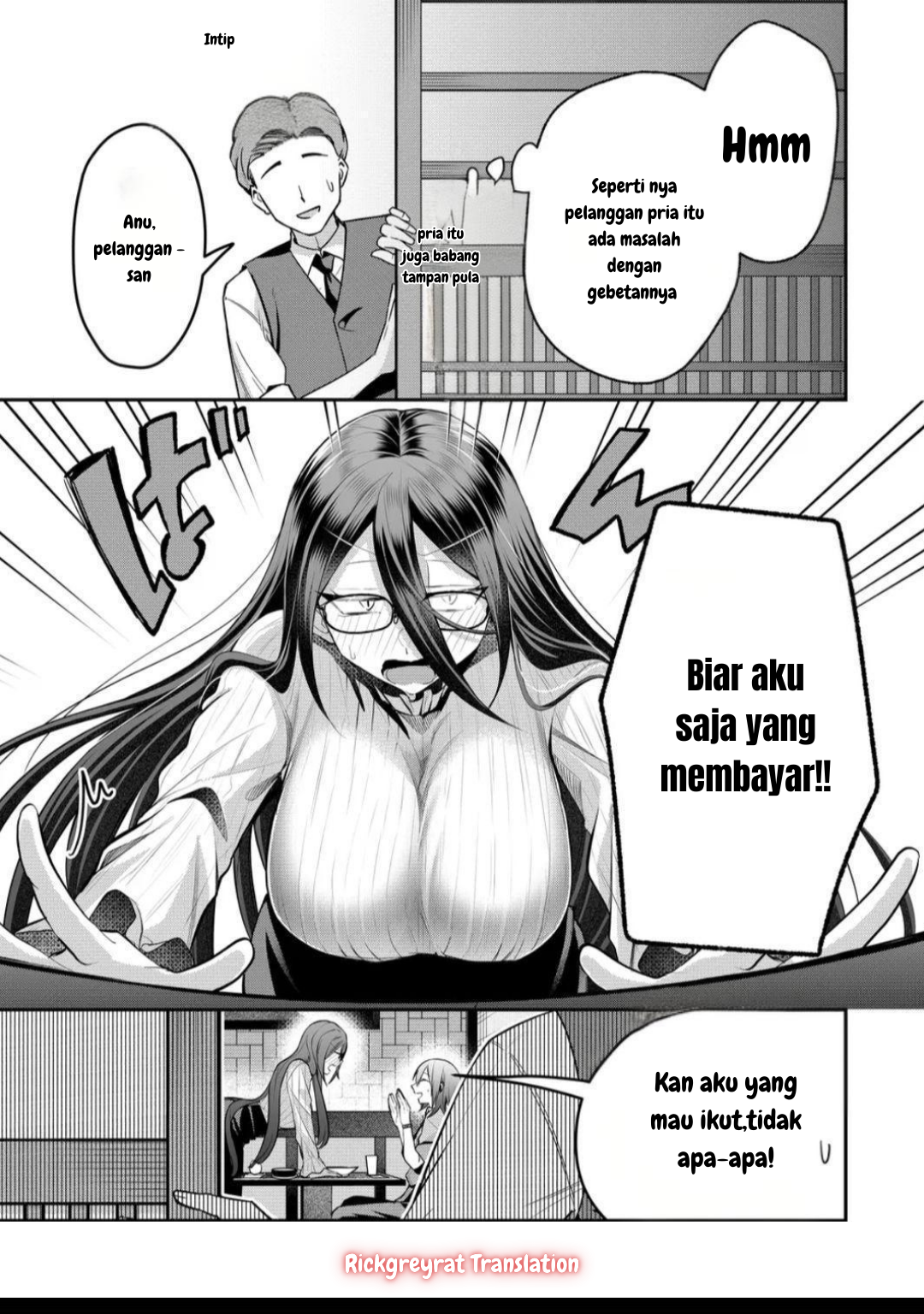 Gal Yome no Himitsu Chapter 44 - halaman 10