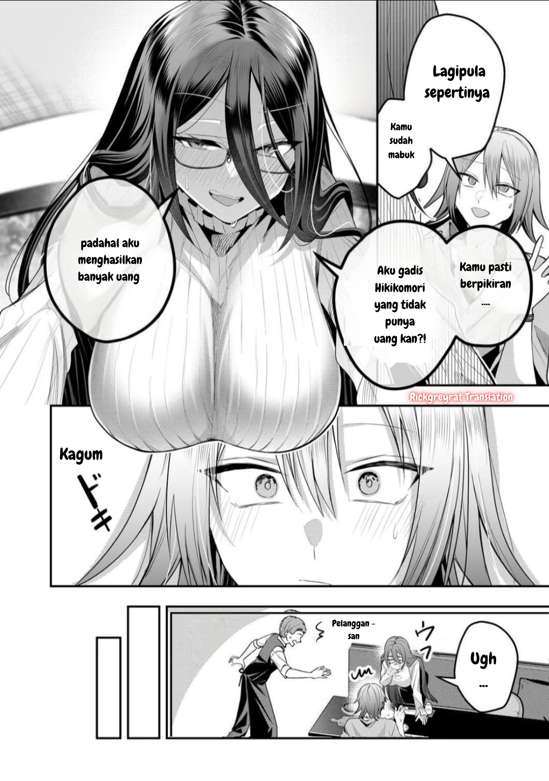 Gal Yome no Himitsu Chapter 44 - halaman 11